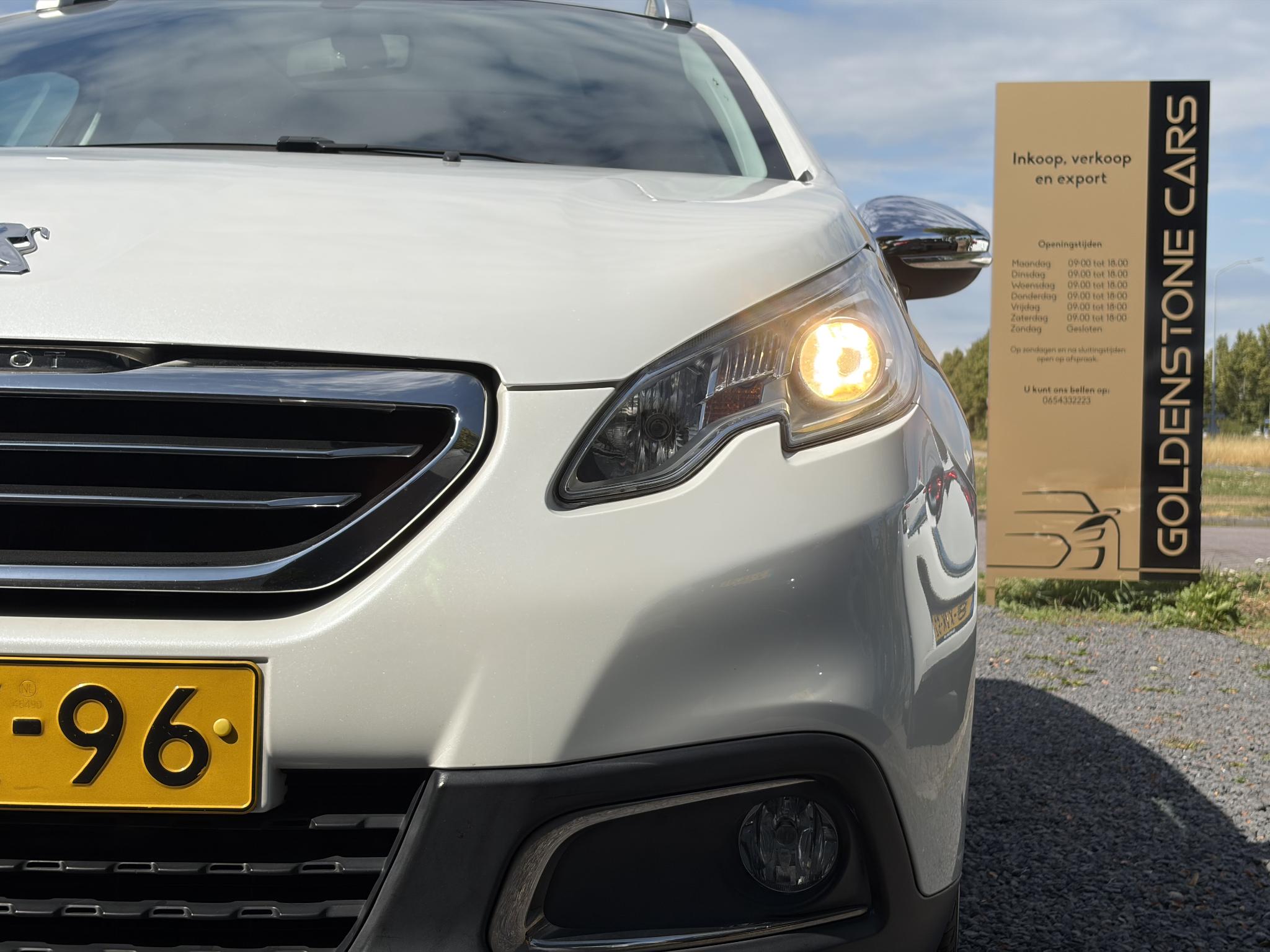 Foto van Peugeot 2008
