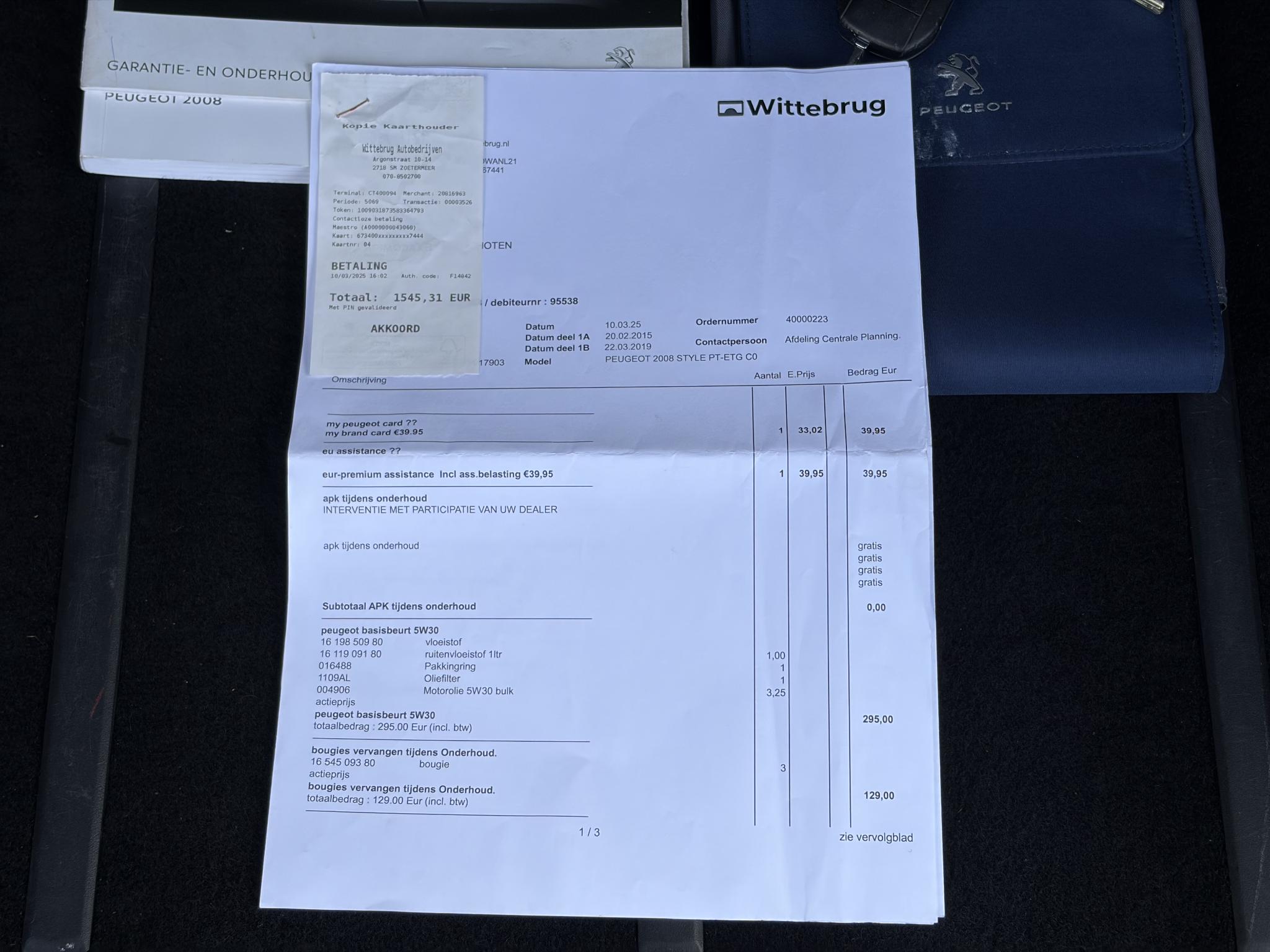 Foto van Peugeot 2008