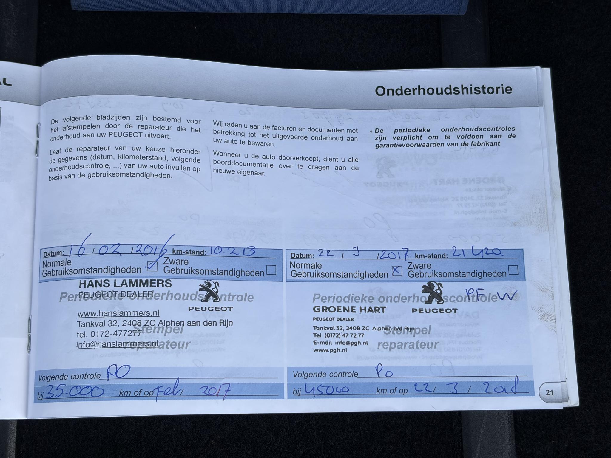 Foto van Peugeot 2008