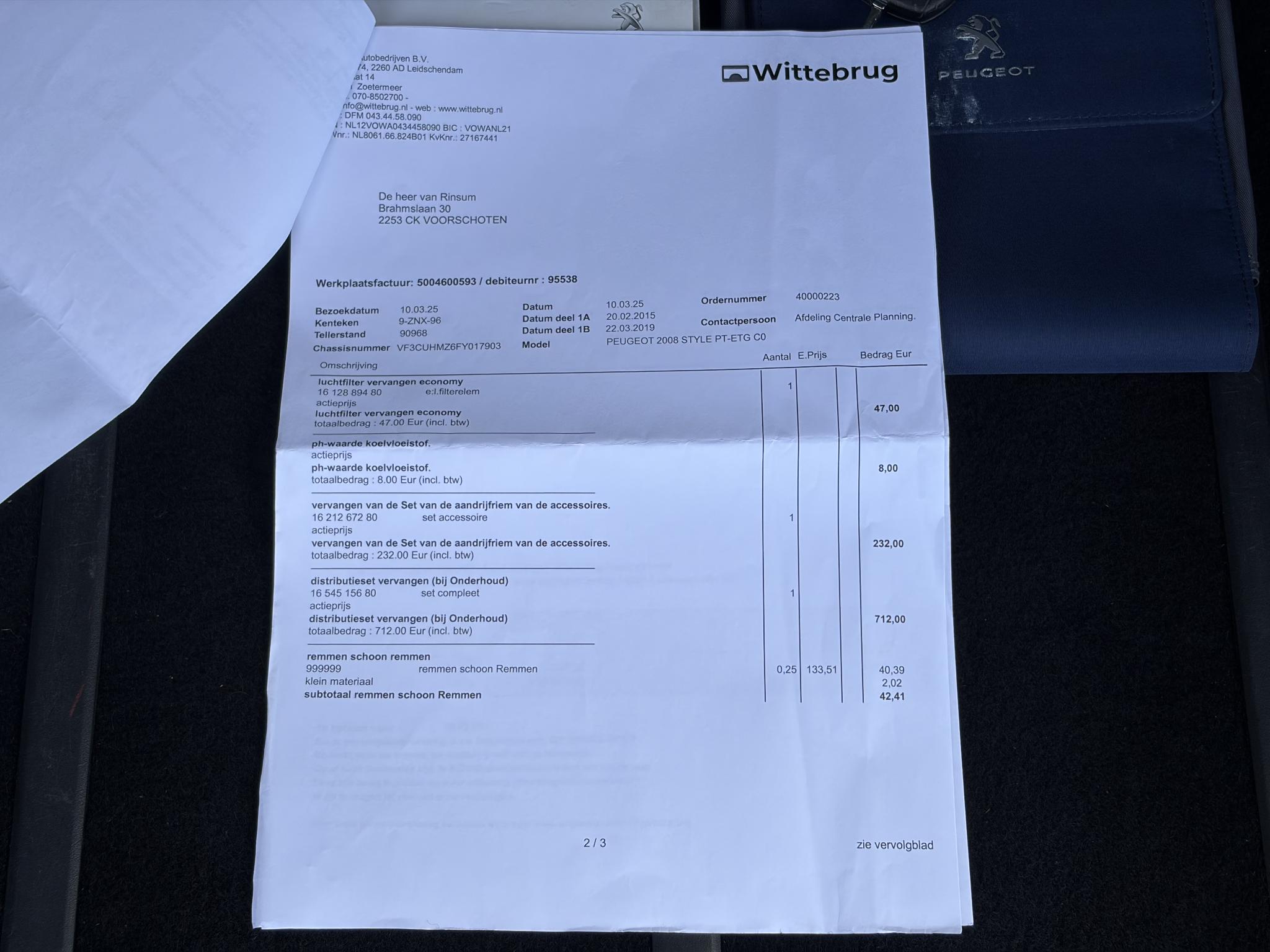 Foto van Peugeot 2008
