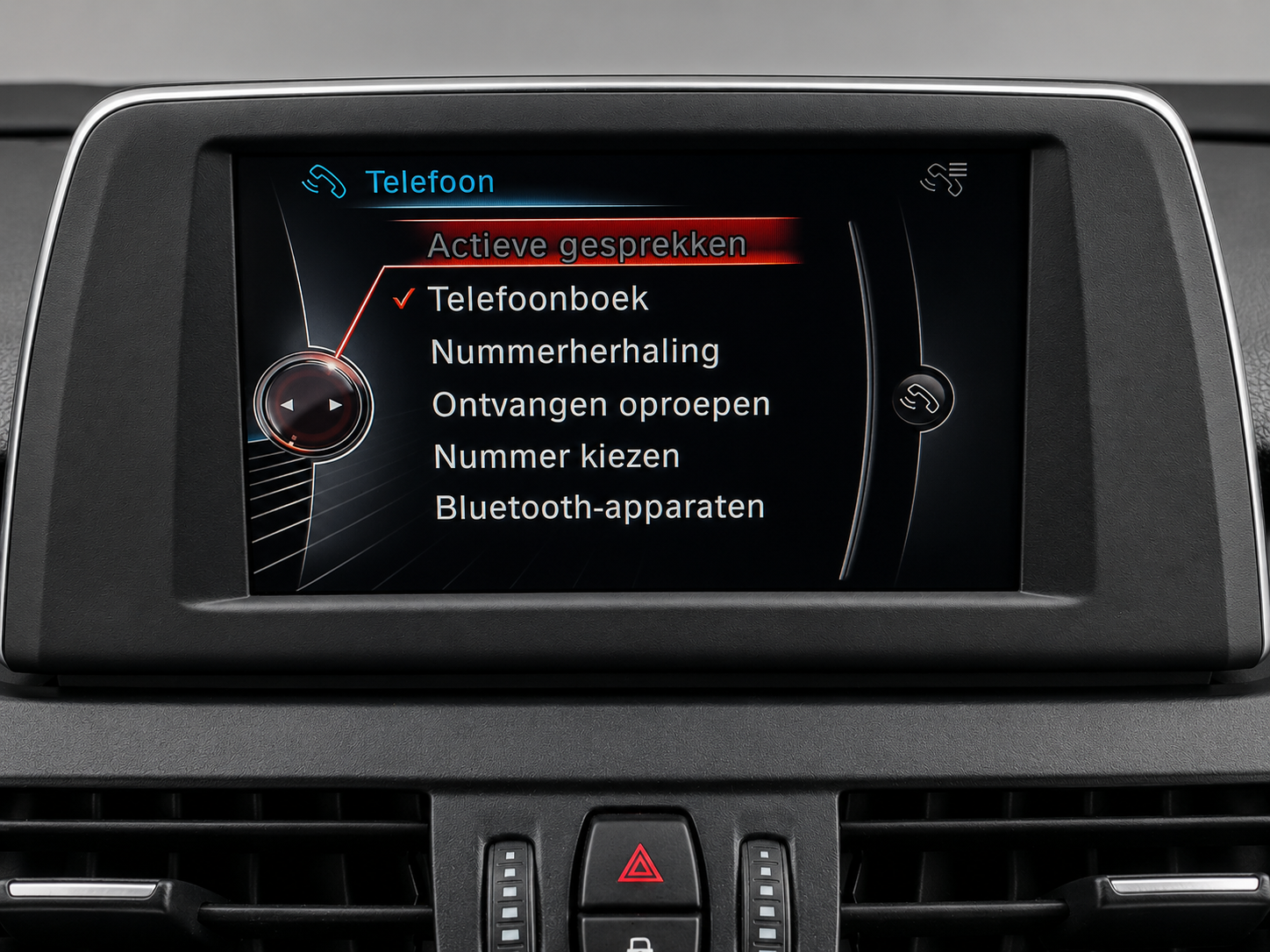 Foto van BMW 216i Active Tourer