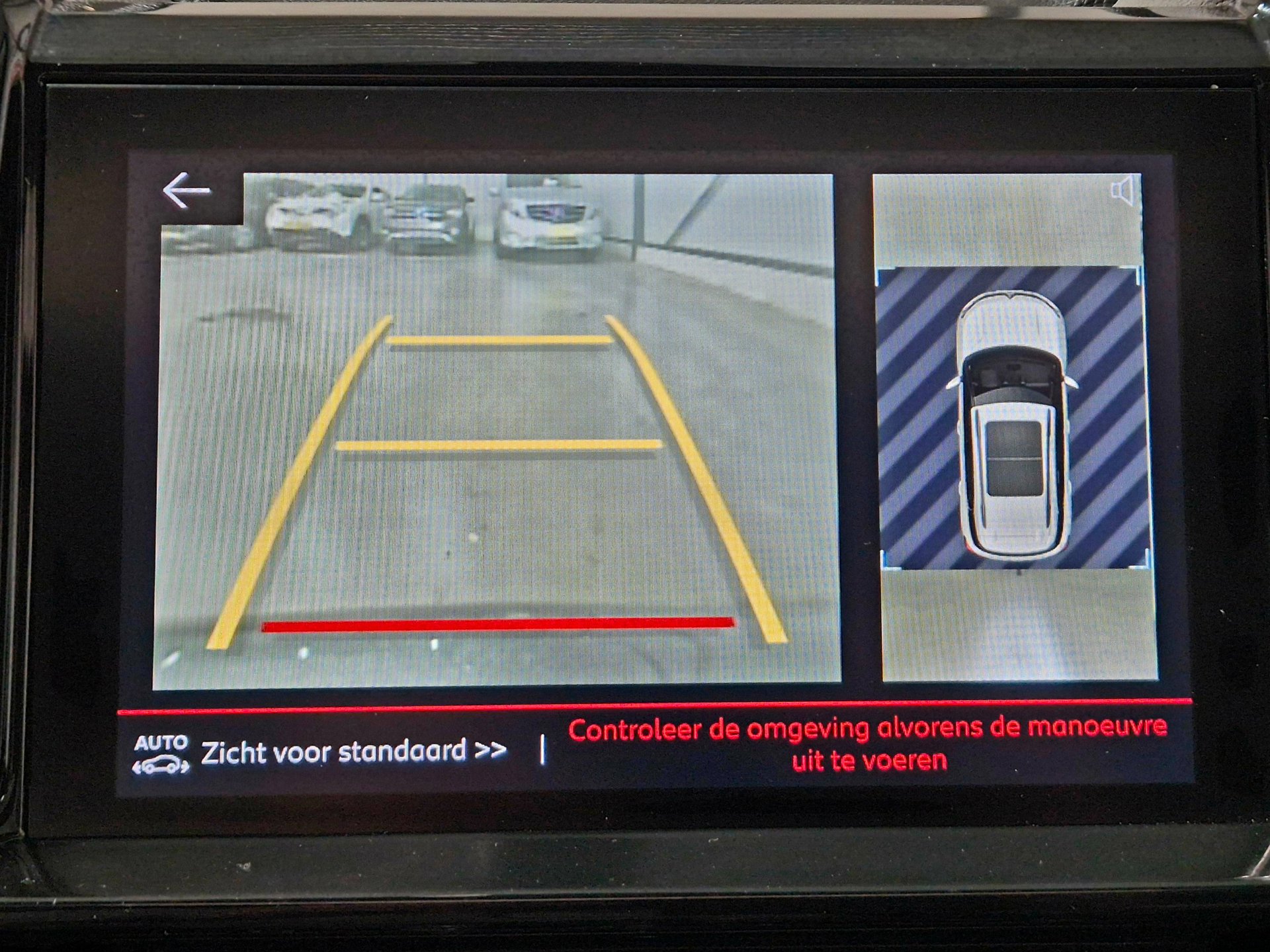 Foto van Citroen C5 Aircross