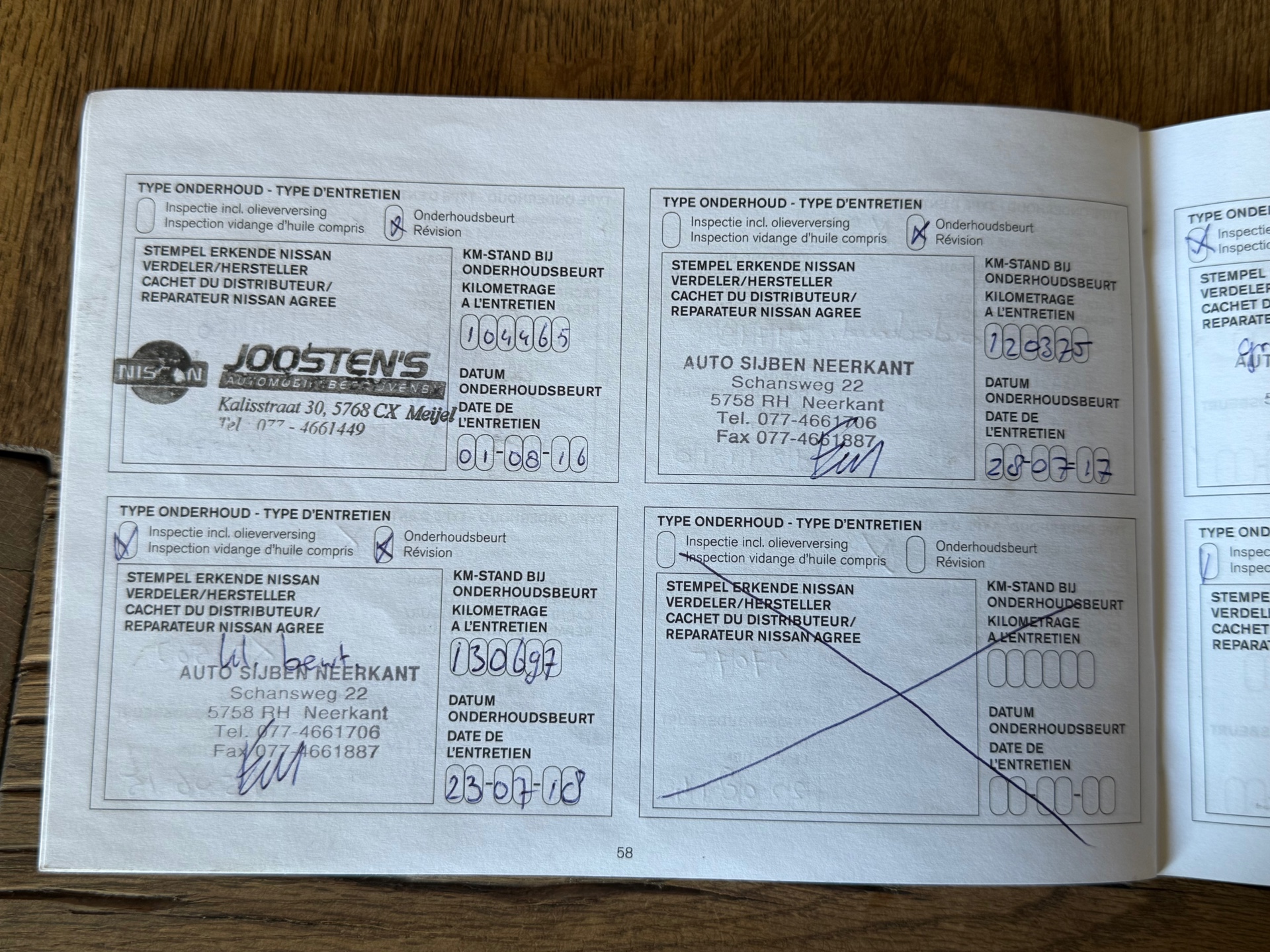 Foto van Nissan Nissan Note
