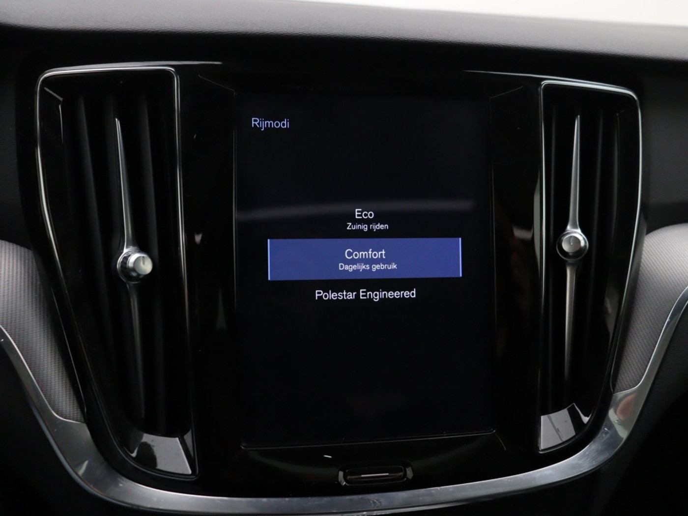 Foto van Volvo V60