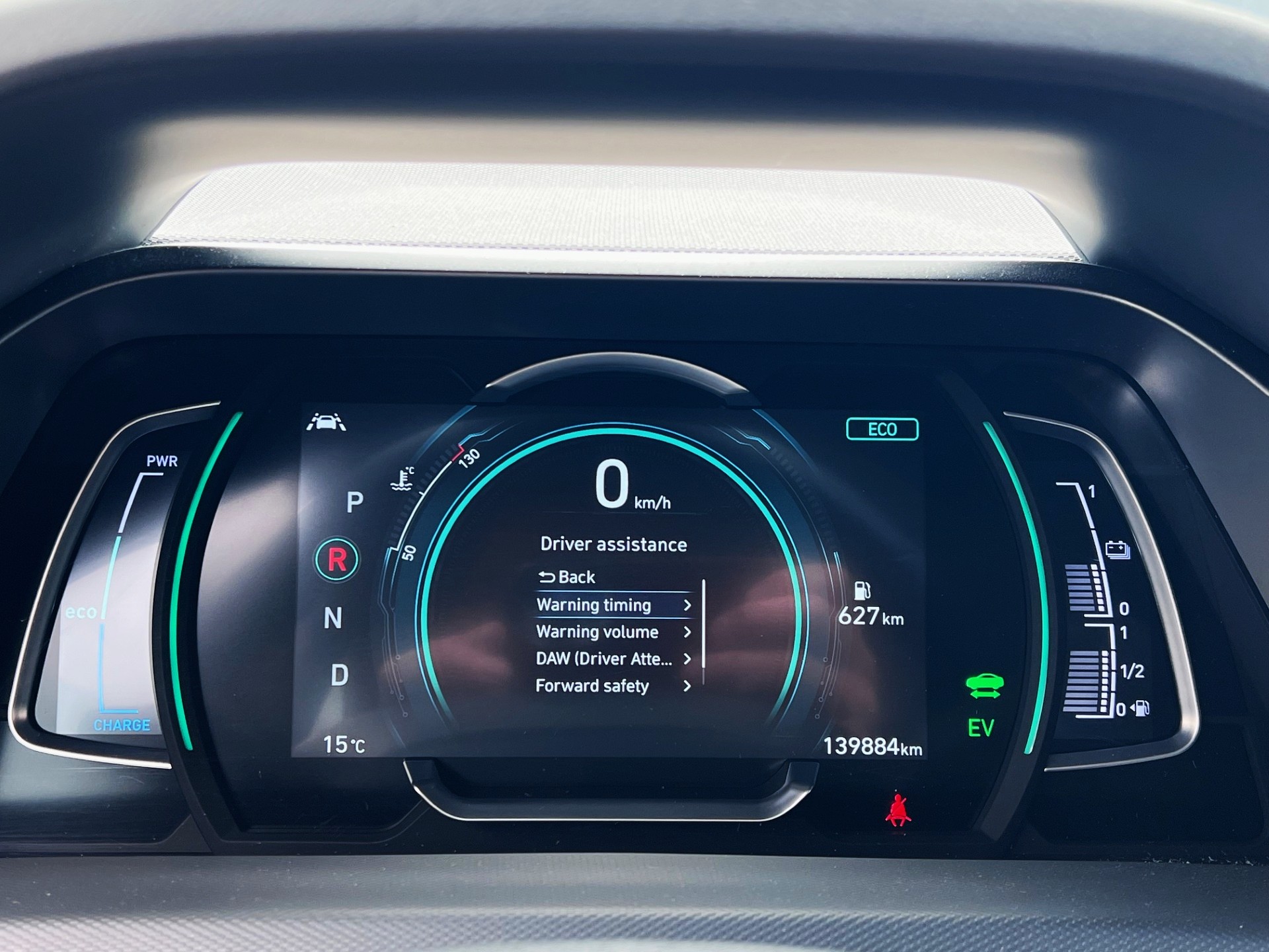 Foto van Hyundai Ioniq