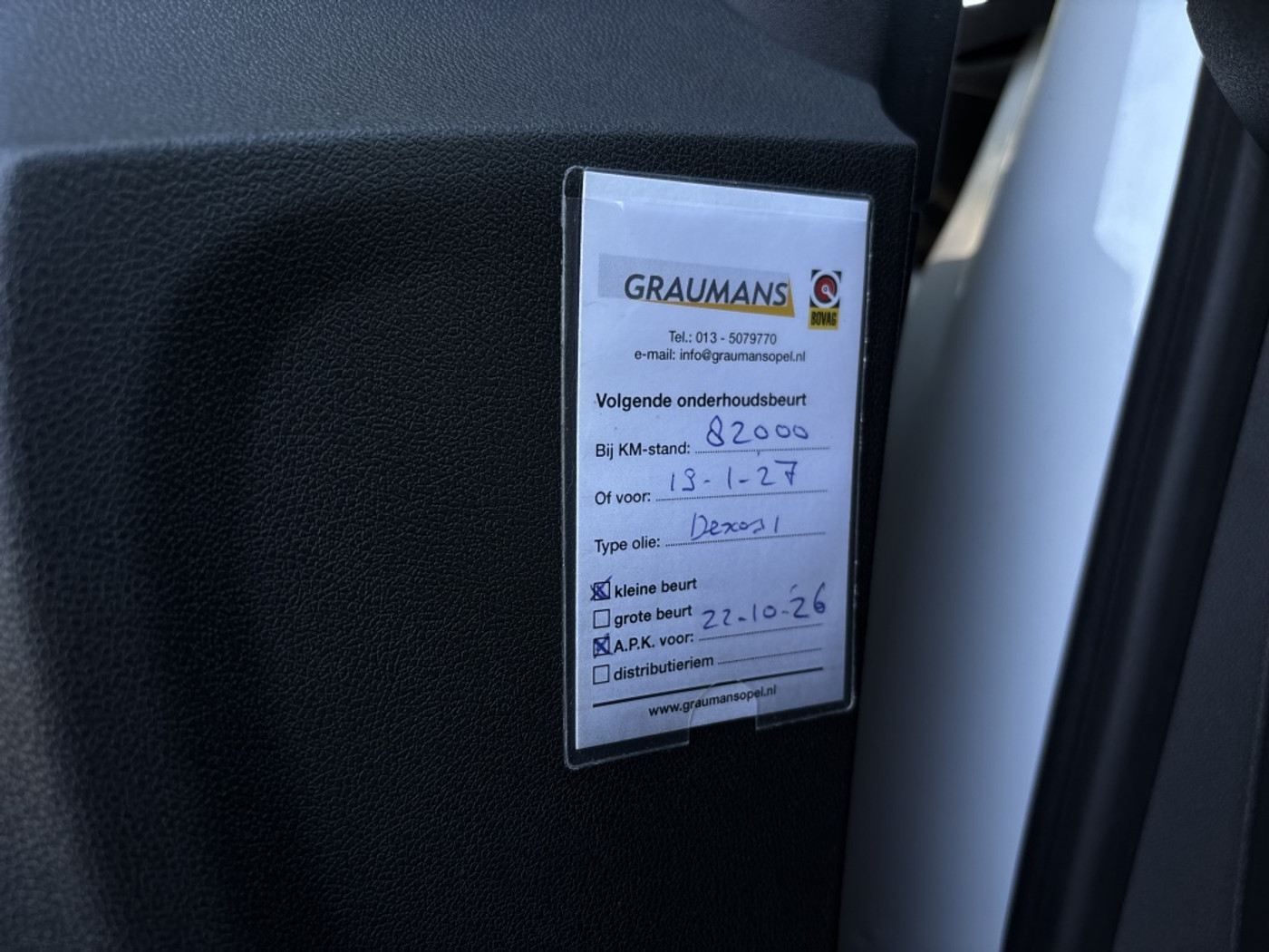 Foto van Opel Crossland X