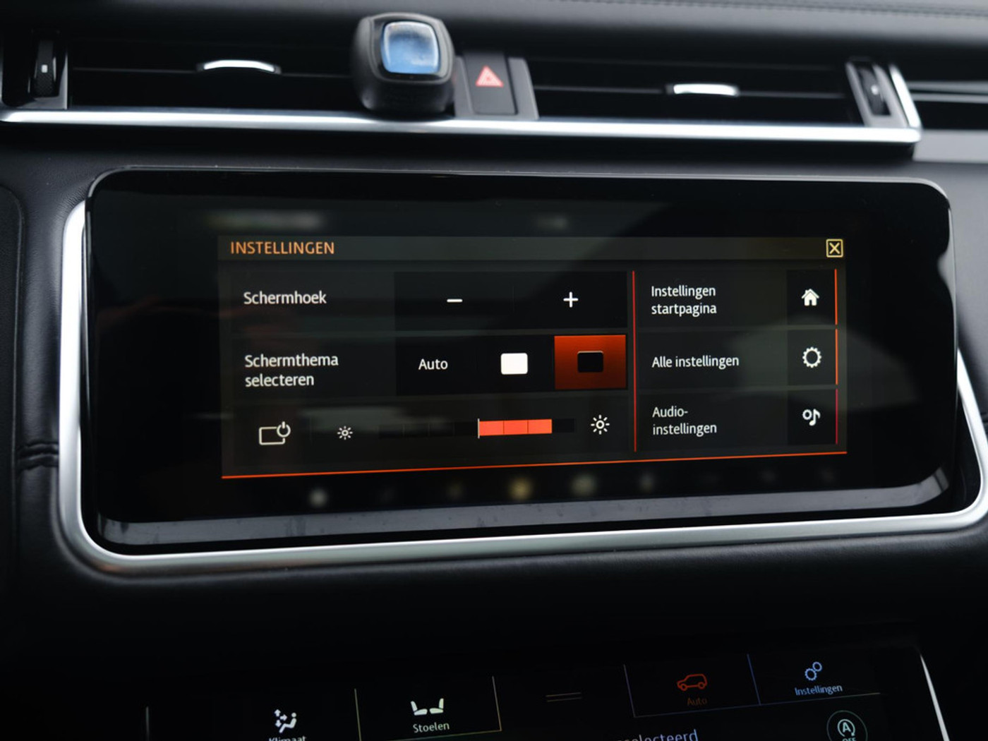 Foto van Land Rover Range Rover Velar