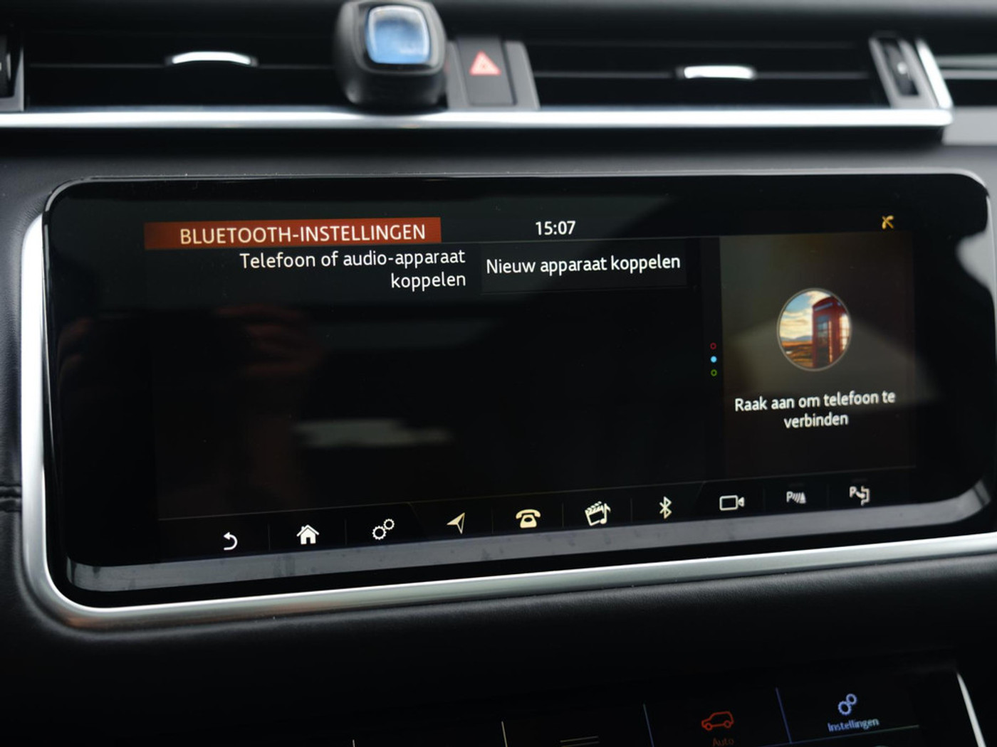 Foto van Land Rover Range Rover Velar