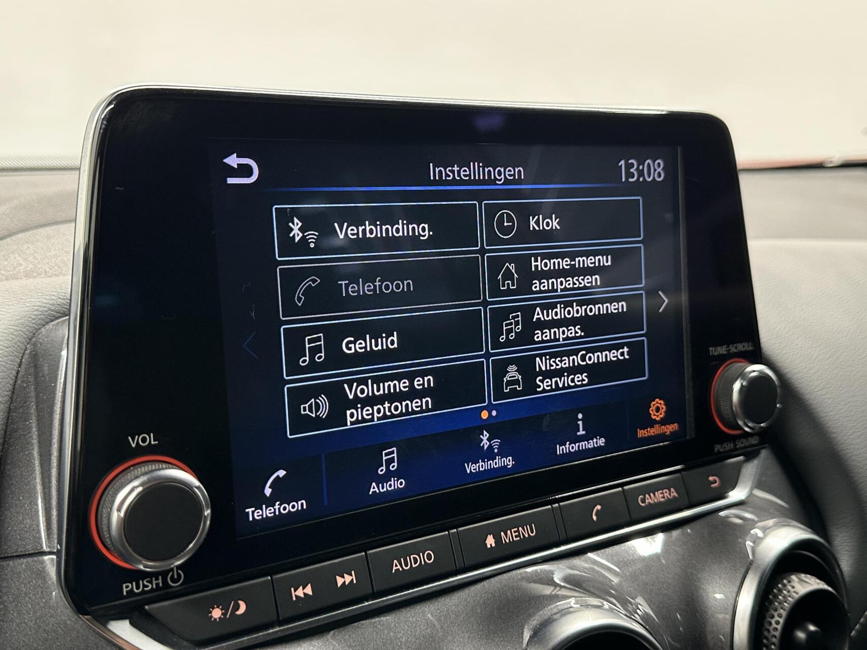 Foto van Nissan Nissan Juke