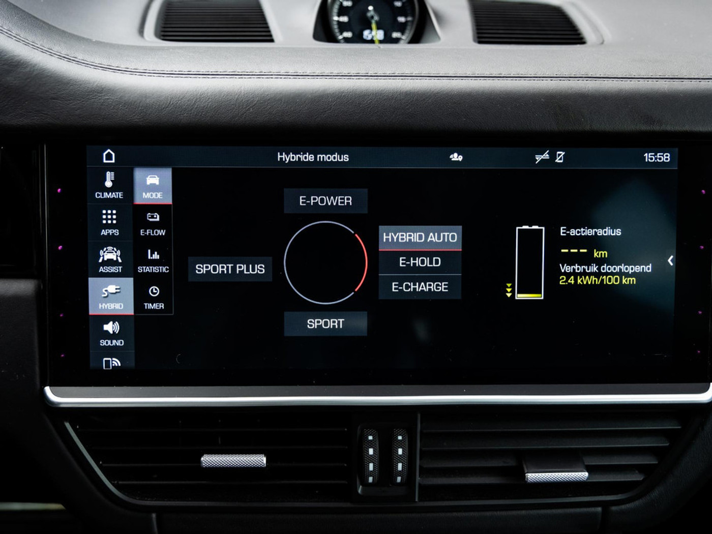 Foto van Porsche Cayenne Turbo S E-hybrid