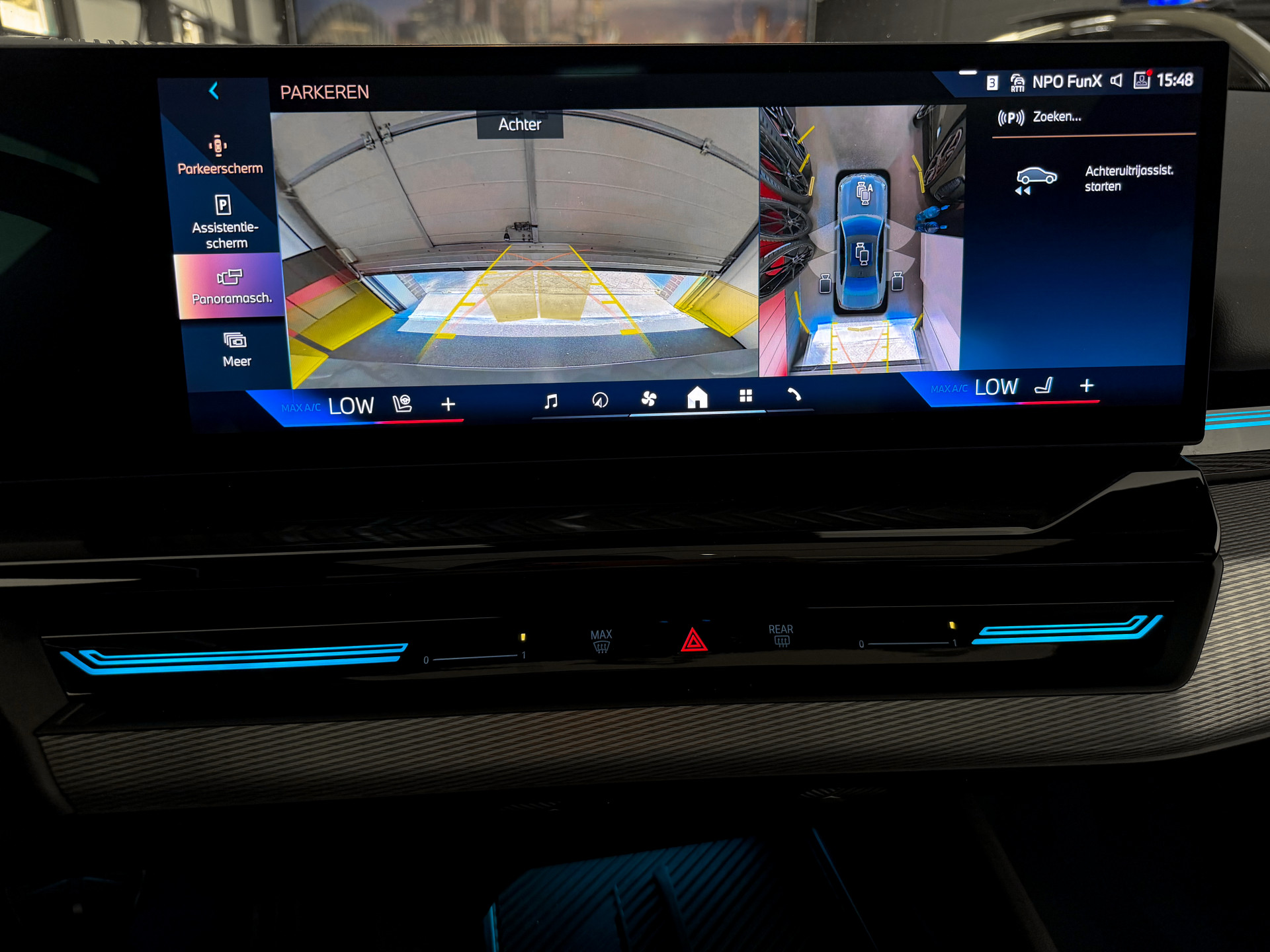 Foto van BMW 520i