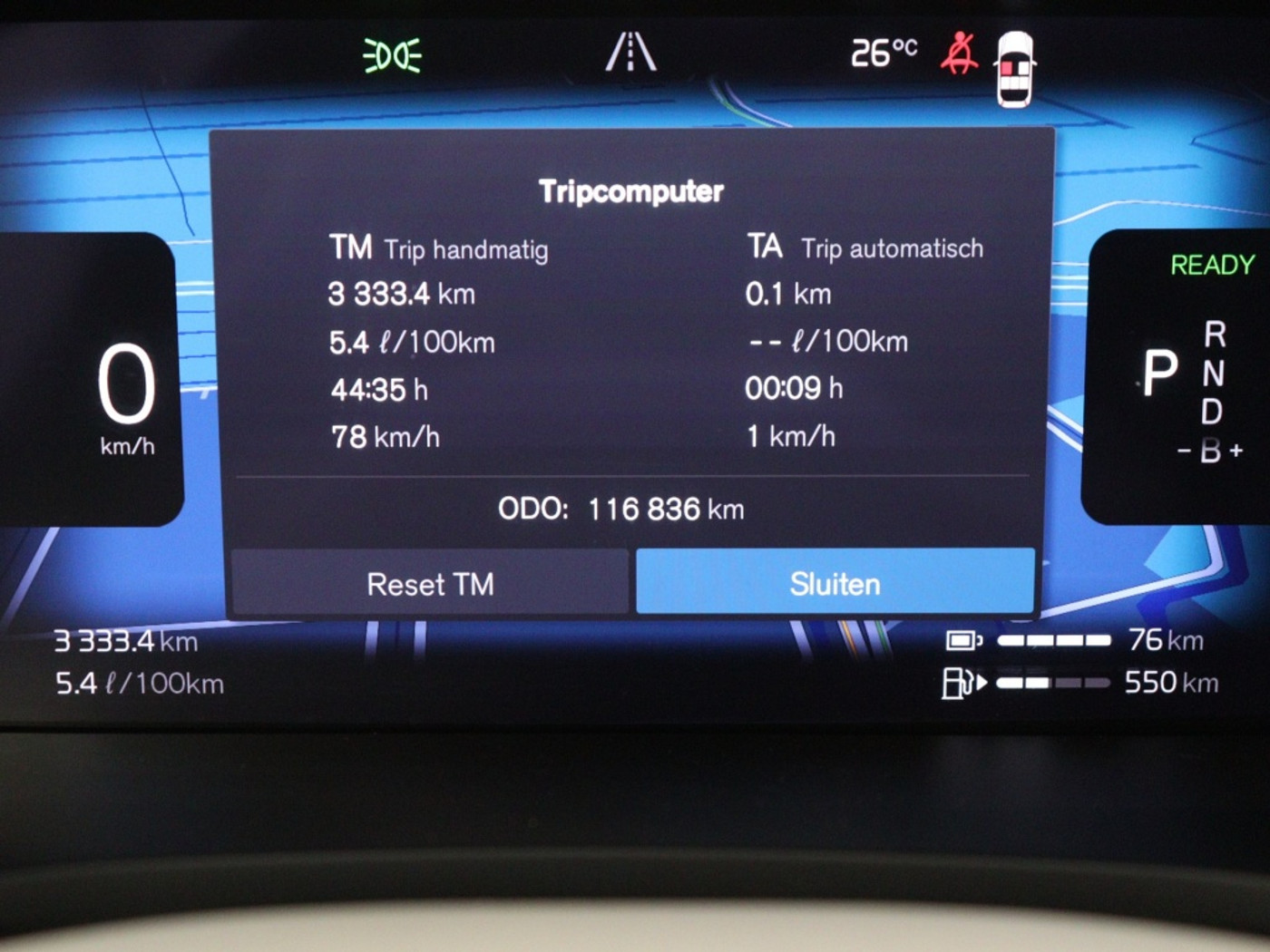 Foto van Volvo V60
