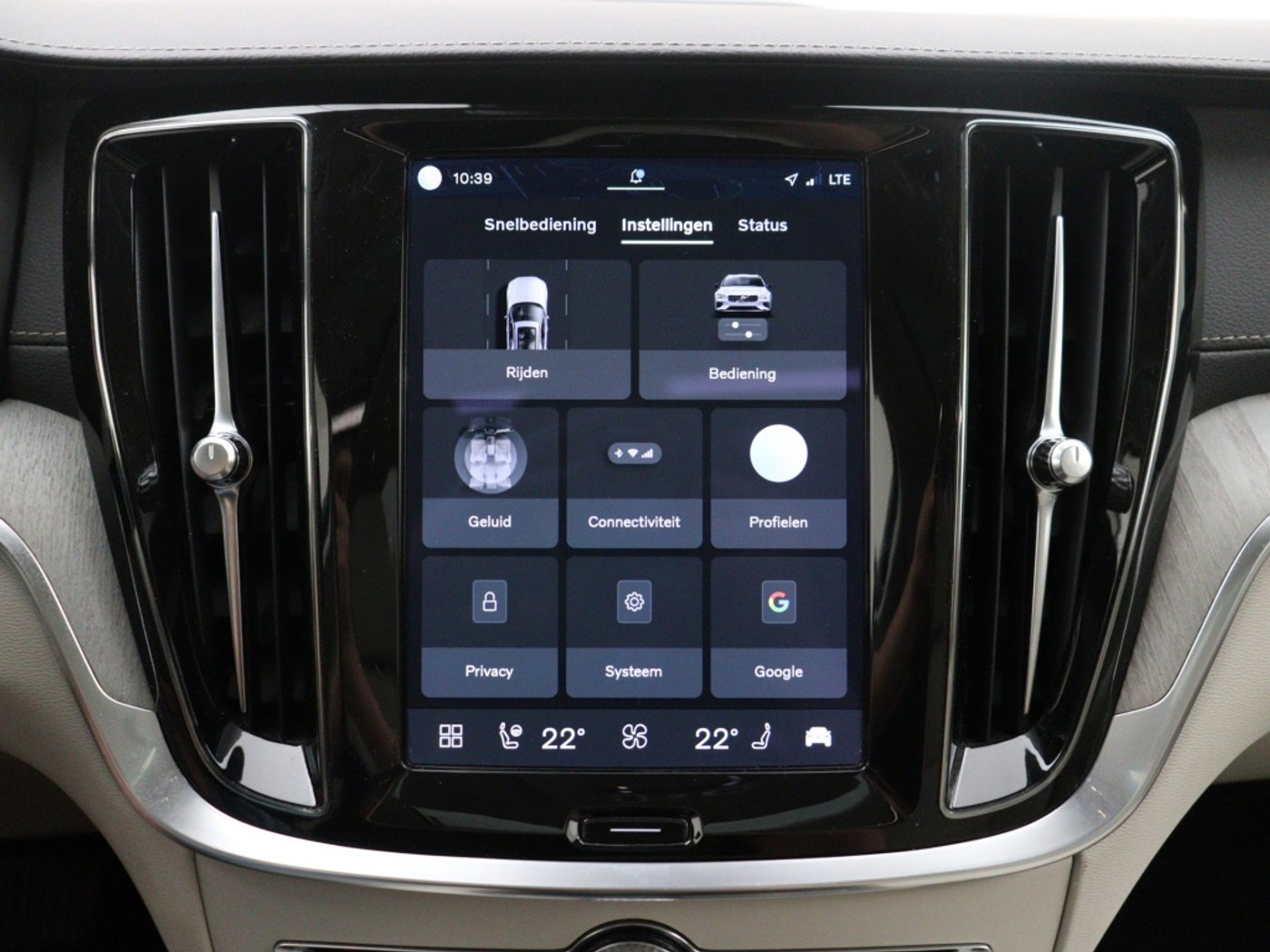 Foto van Volvo V60