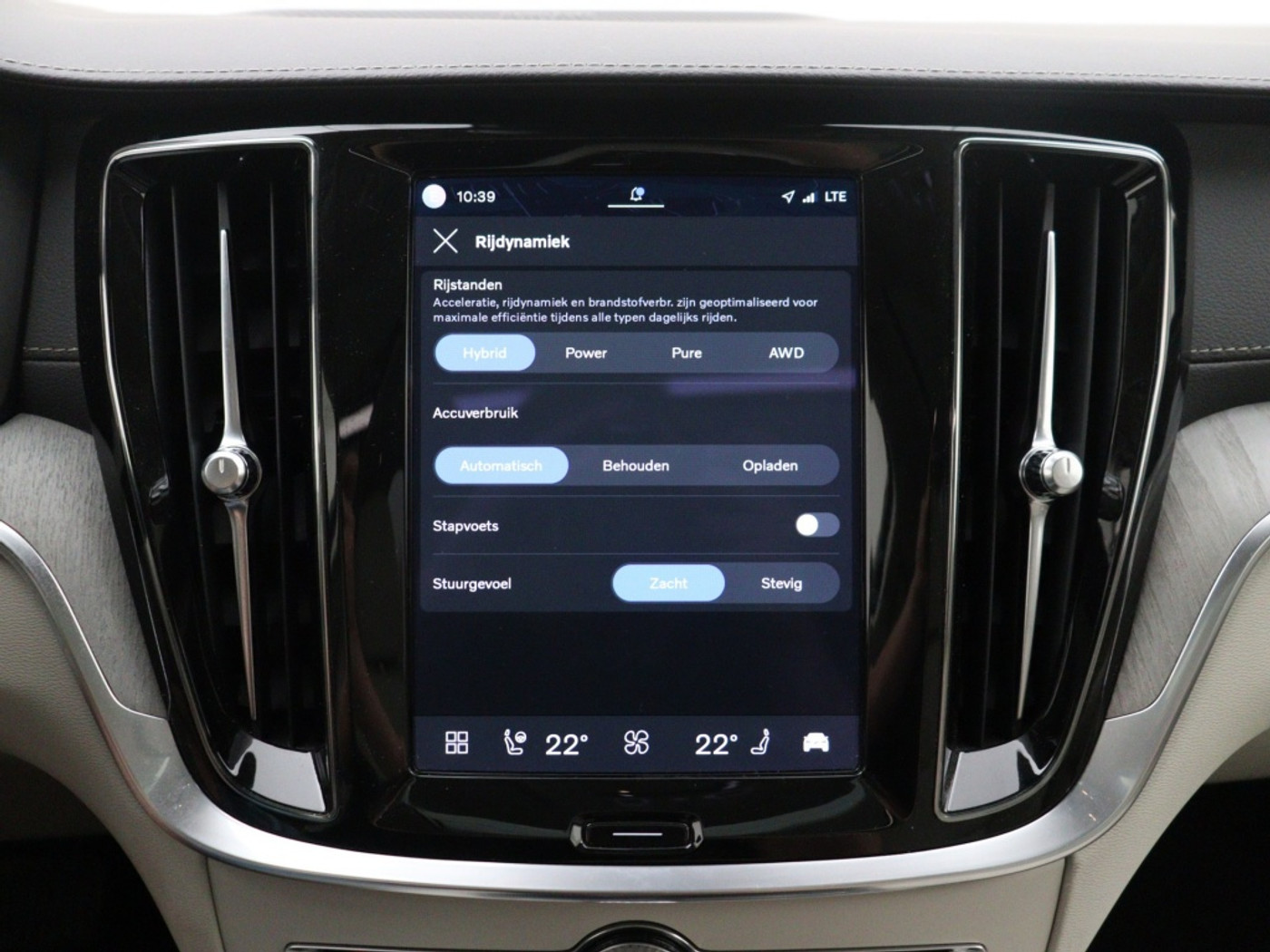 Foto van Volvo V60