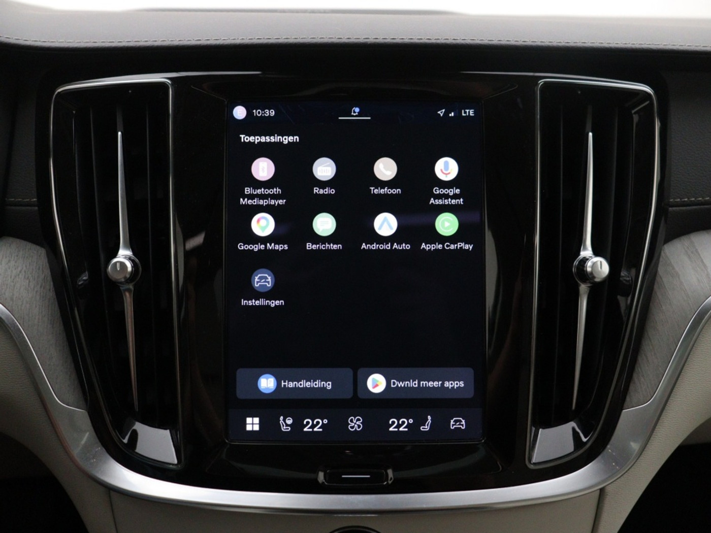 Foto van Volvo V60