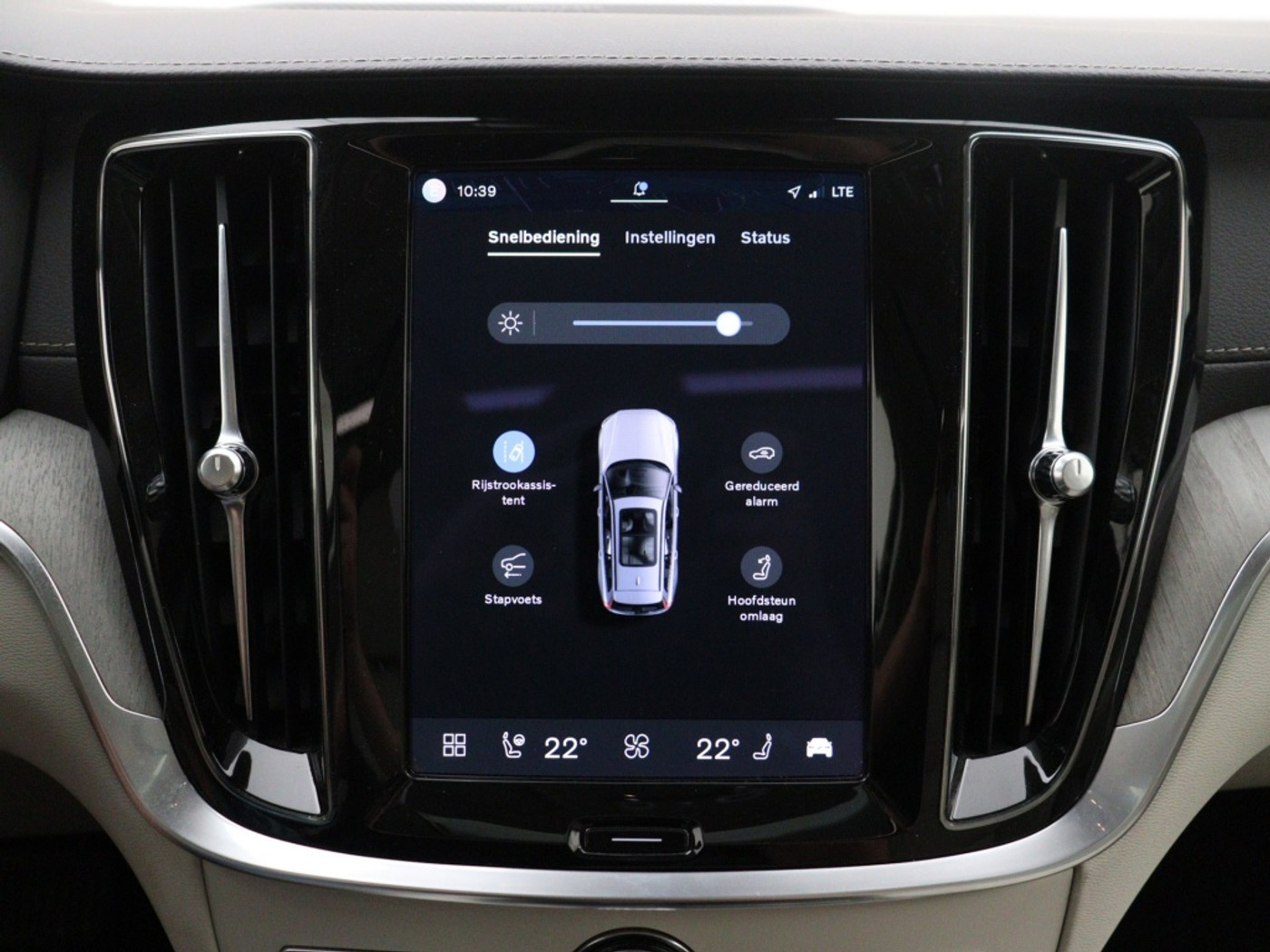 Foto van Volvo V60