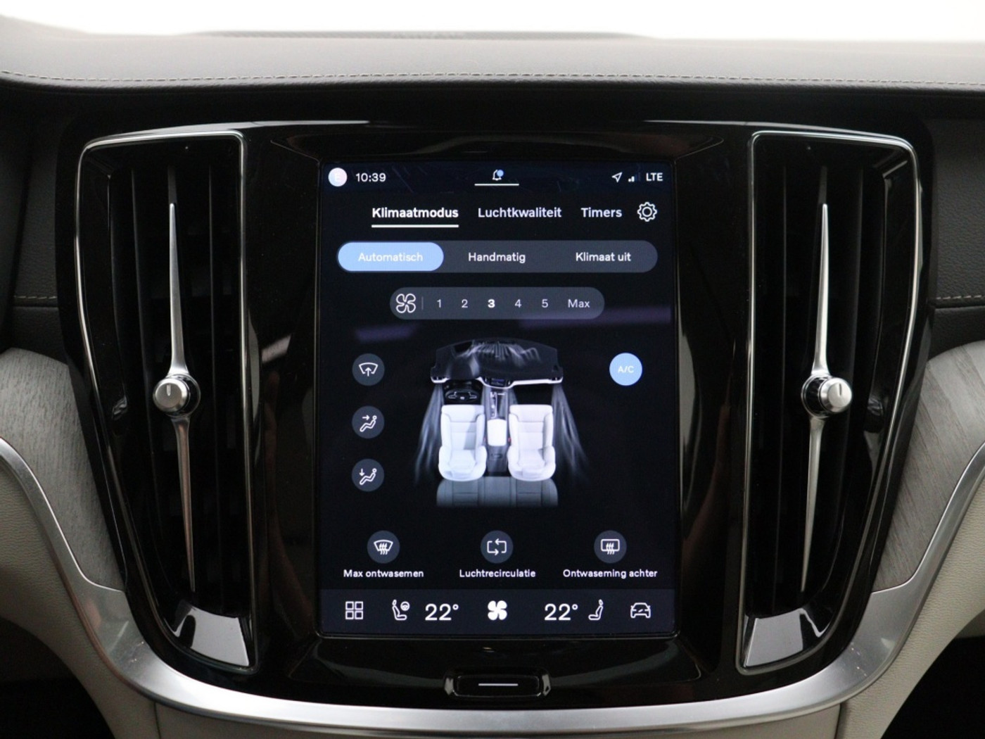 Foto van Volvo V60