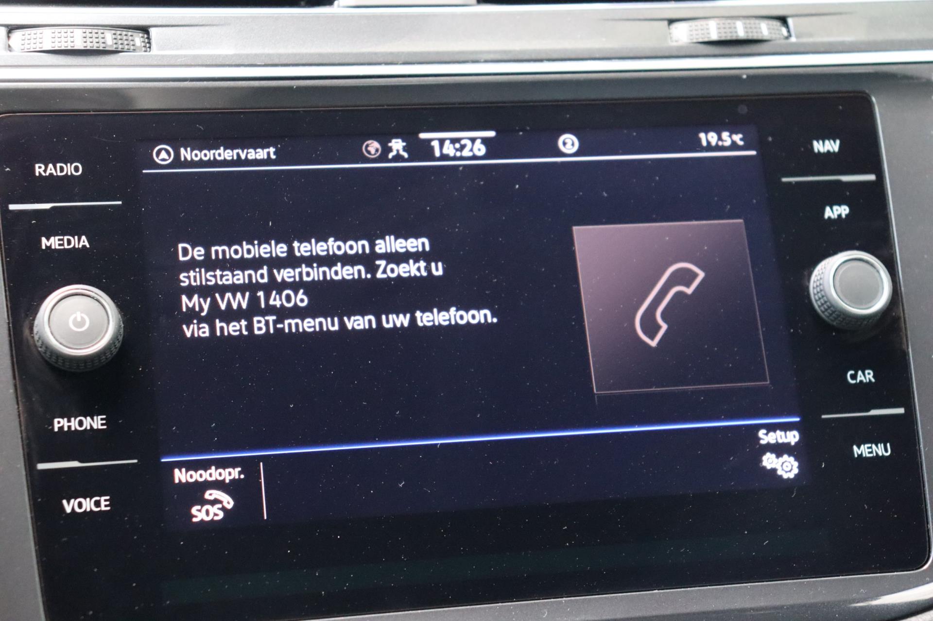 Foto van Volkswagen Tiguan Allspace