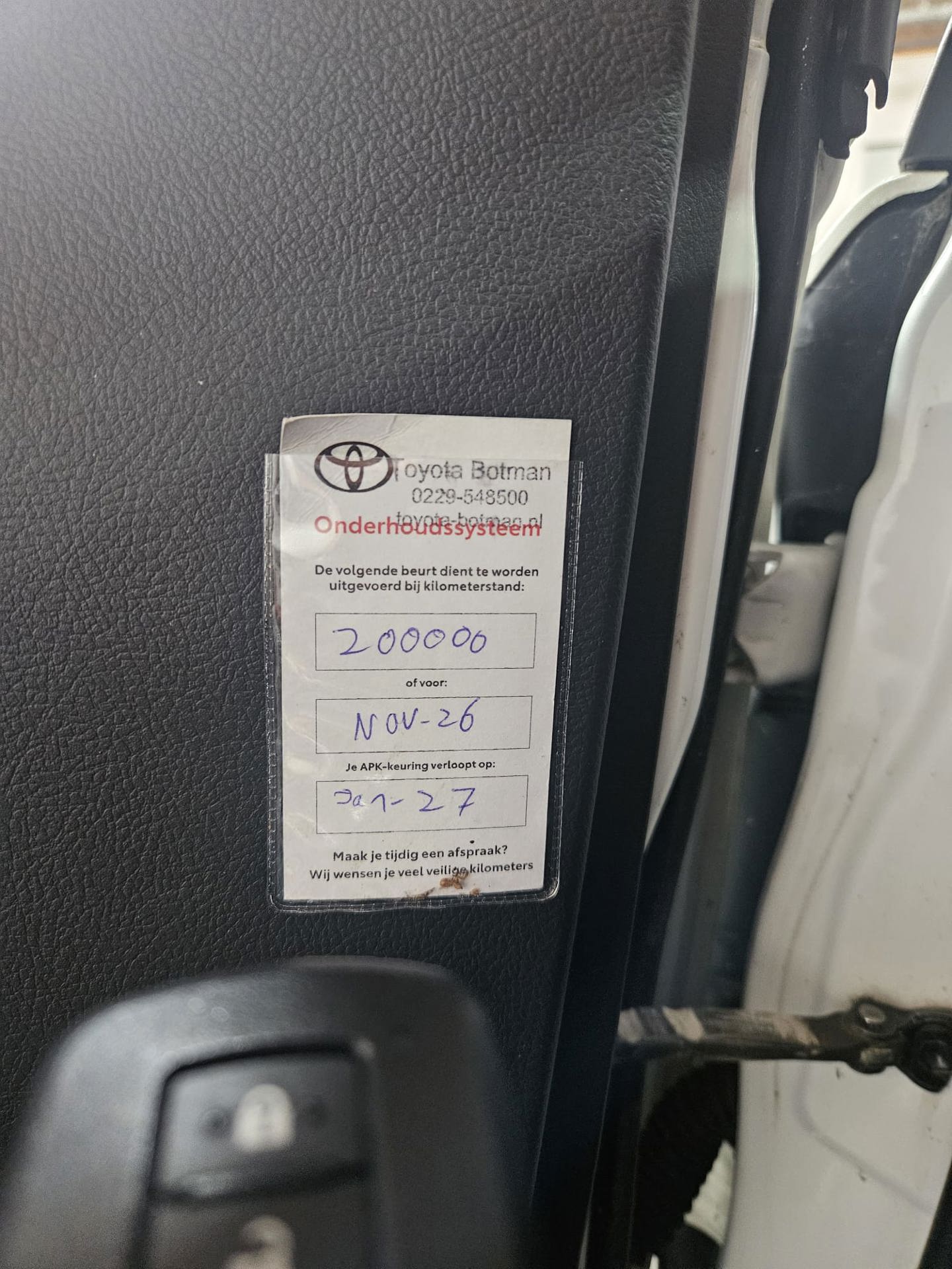 Foto van Toyota Toyota Auris
