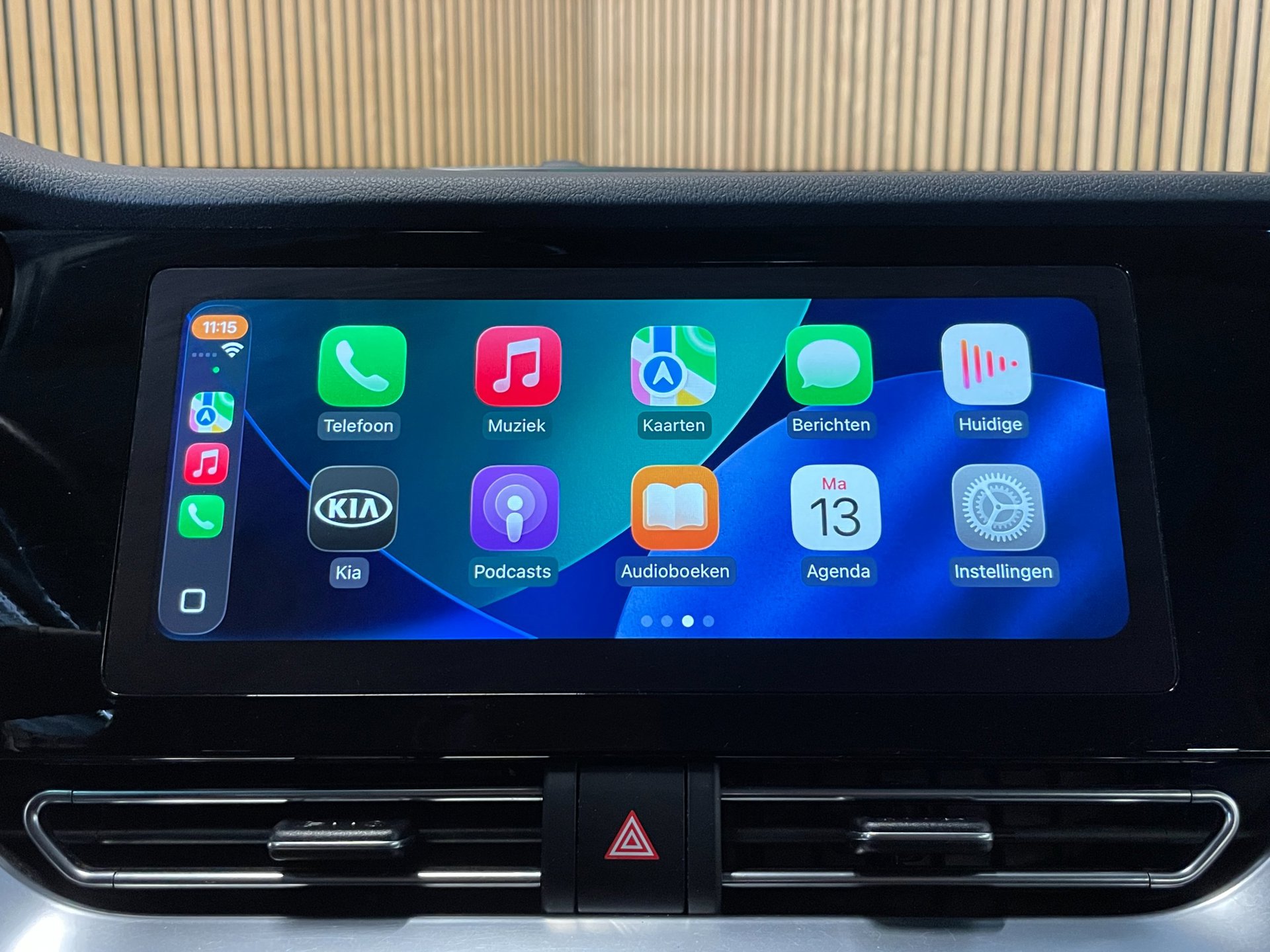 Foto van Kia Niro