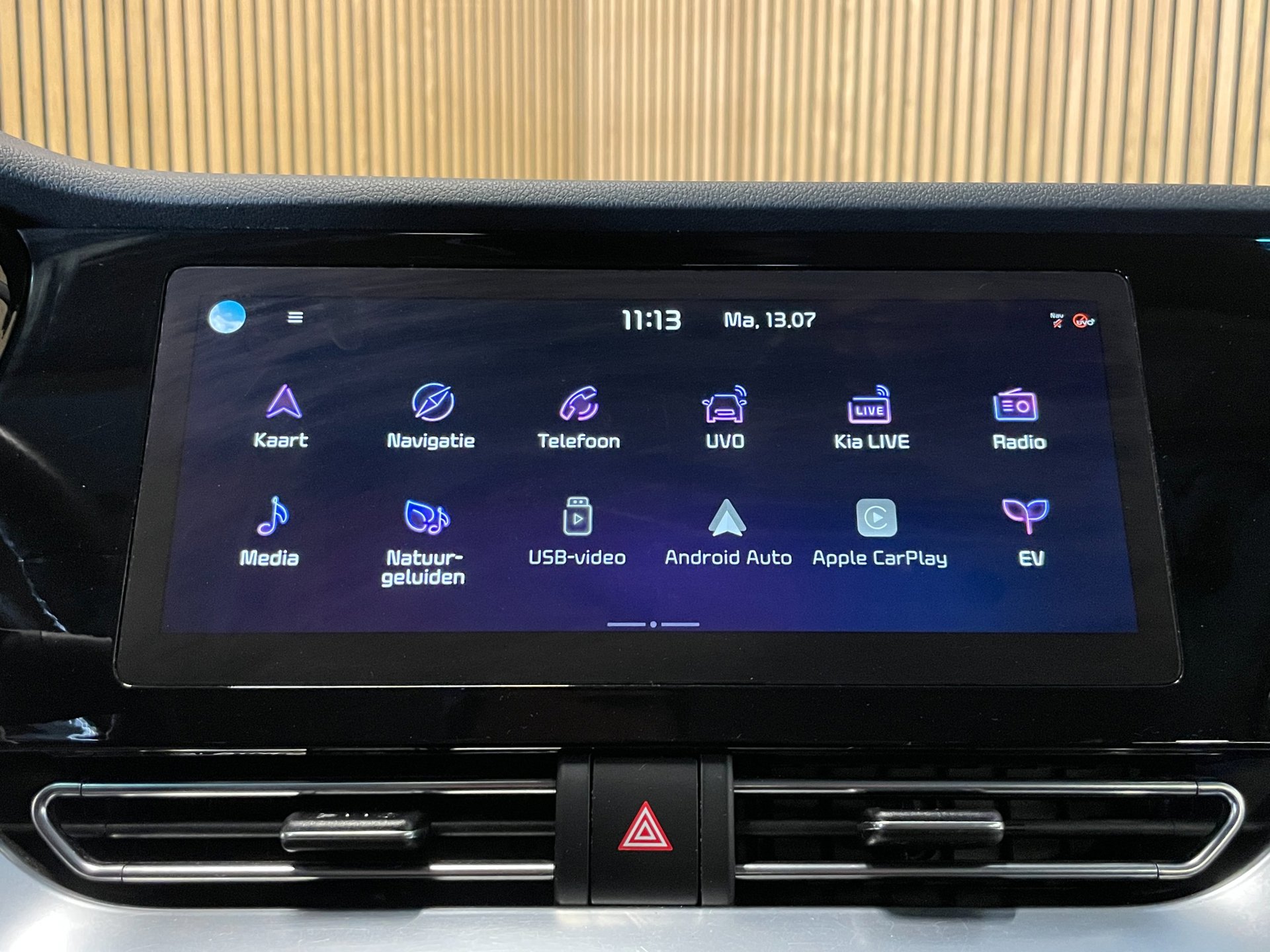 Foto van Kia Niro