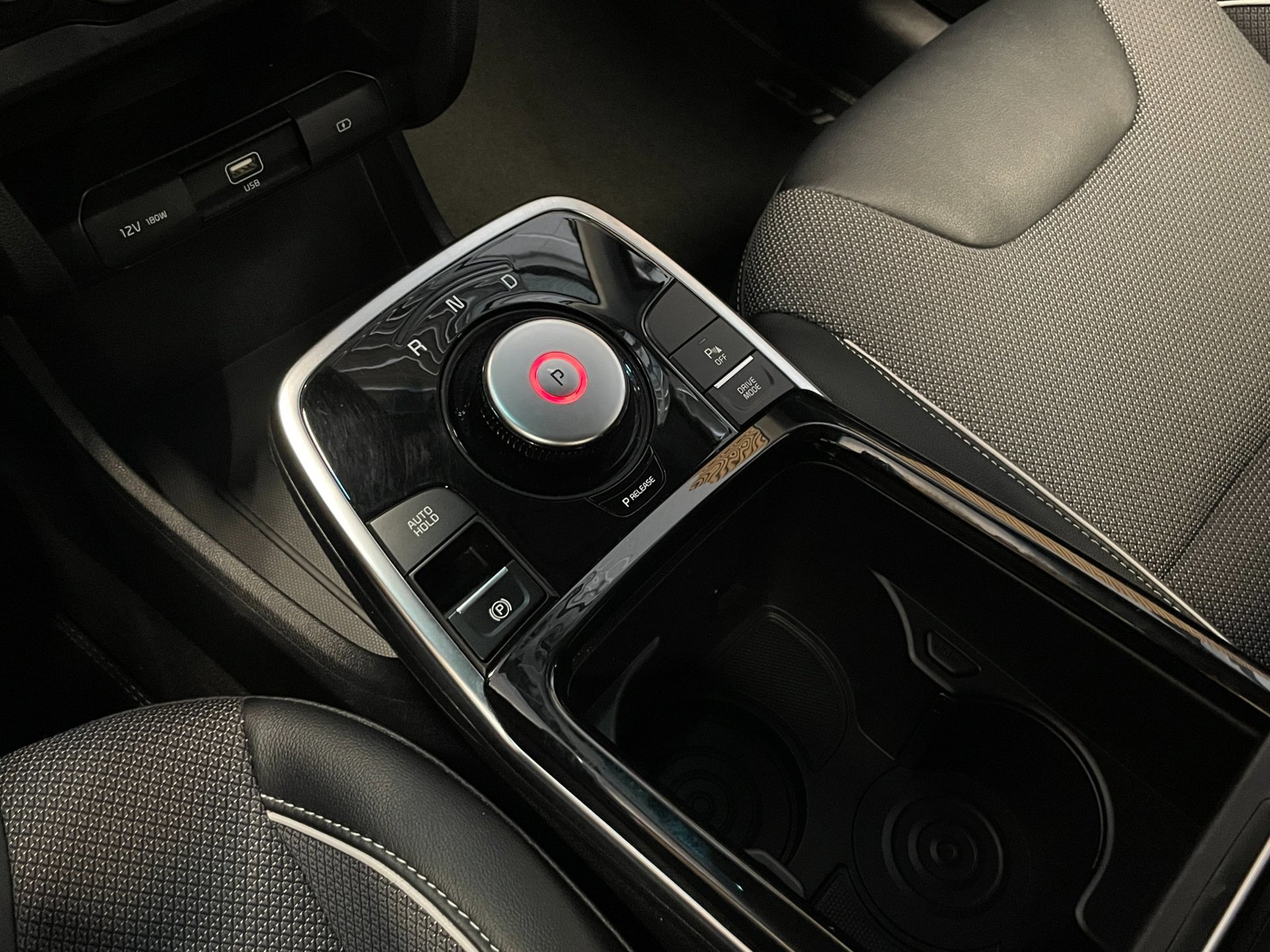 Foto van Kia Niro