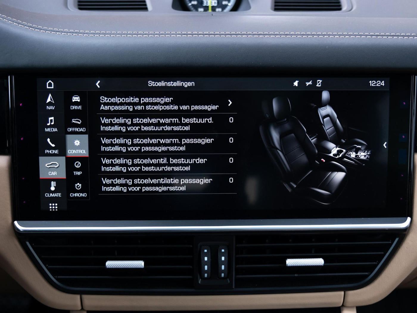 Foto van Porsche Cayenne E-hybrid
