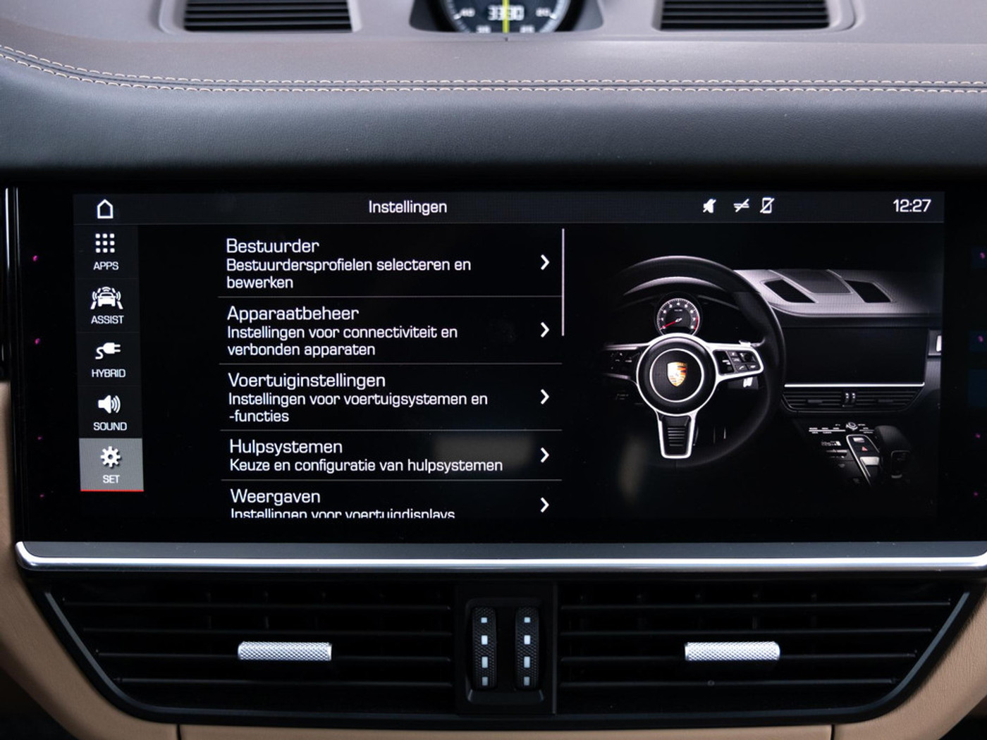 Foto van Porsche Cayenne E-hybrid
