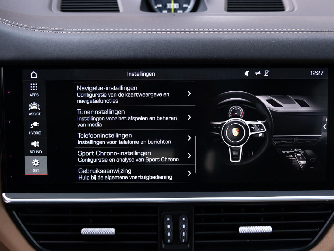 Foto van Porsche Cayenne E-hybrid