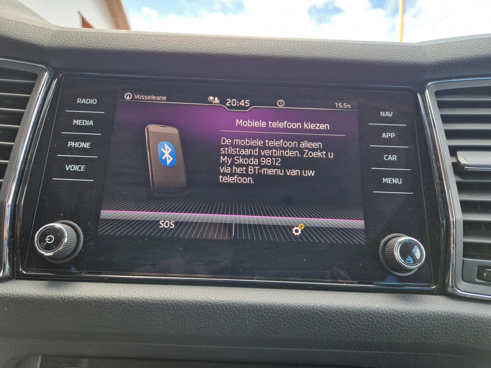 Foto van Skoda Kodiaq