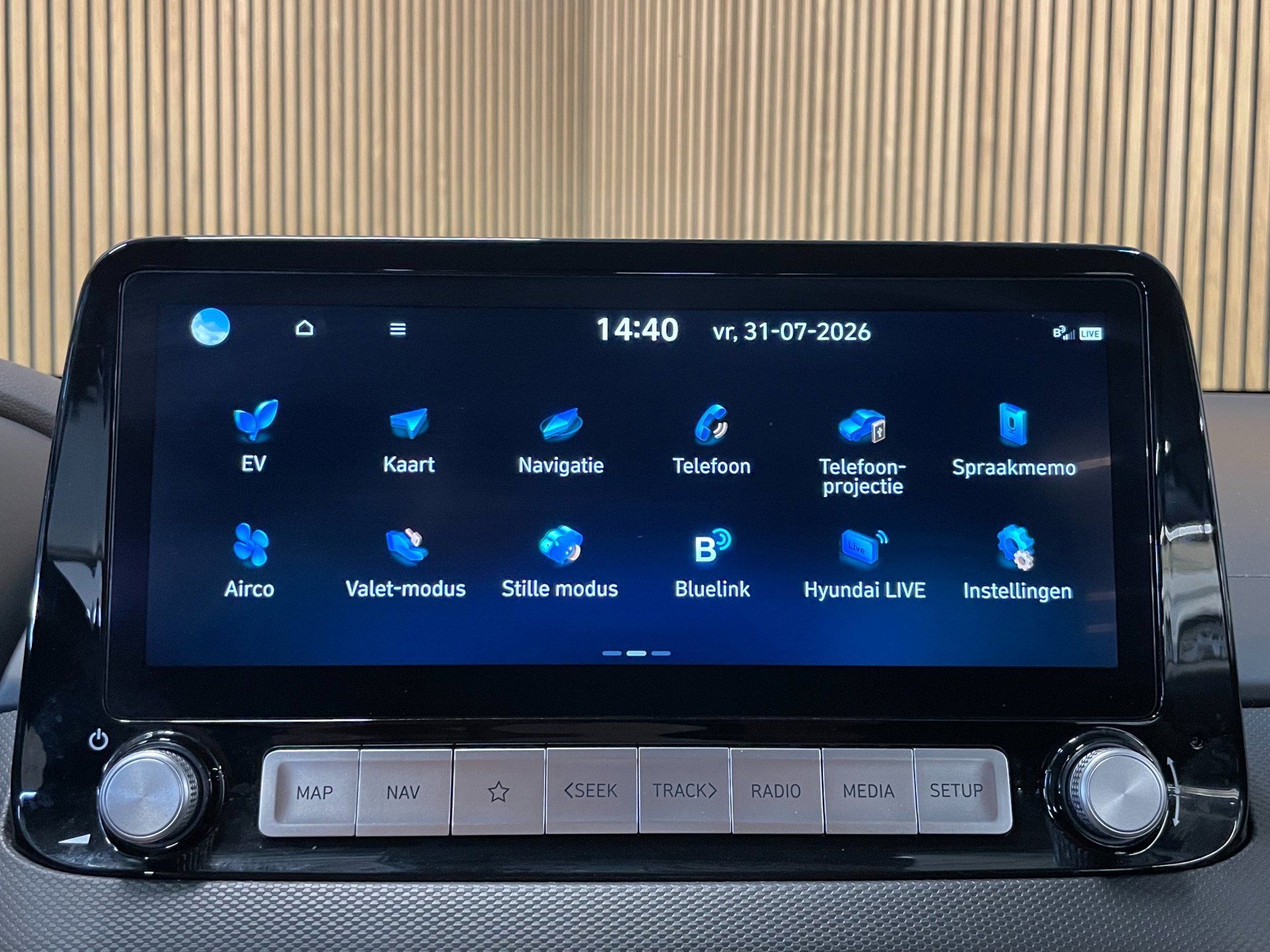 Foto van Hyundai Kona