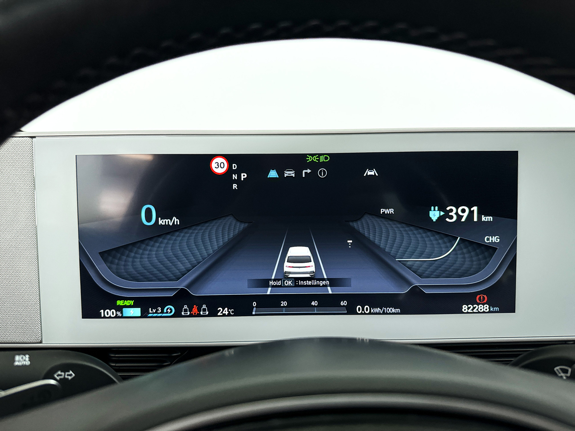 Foto van Hyundai Ioniq5