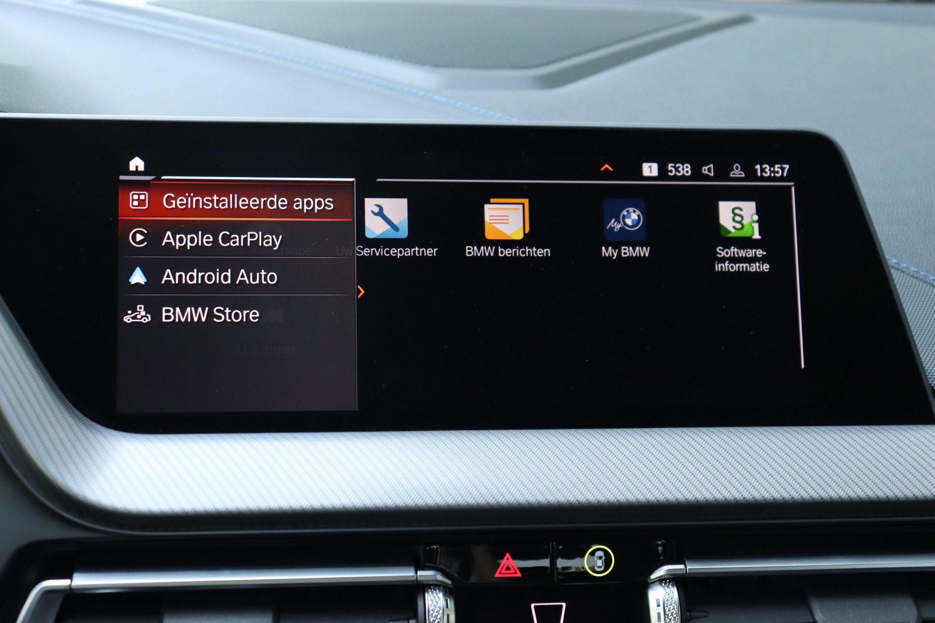 Foto van BMW 220i
