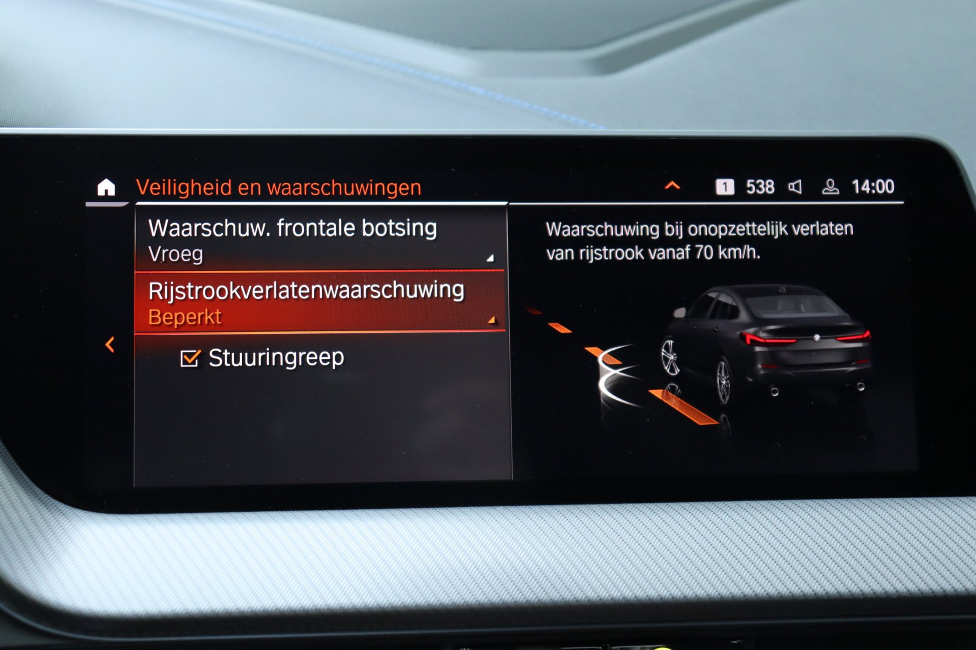 Foto van BMW 220i