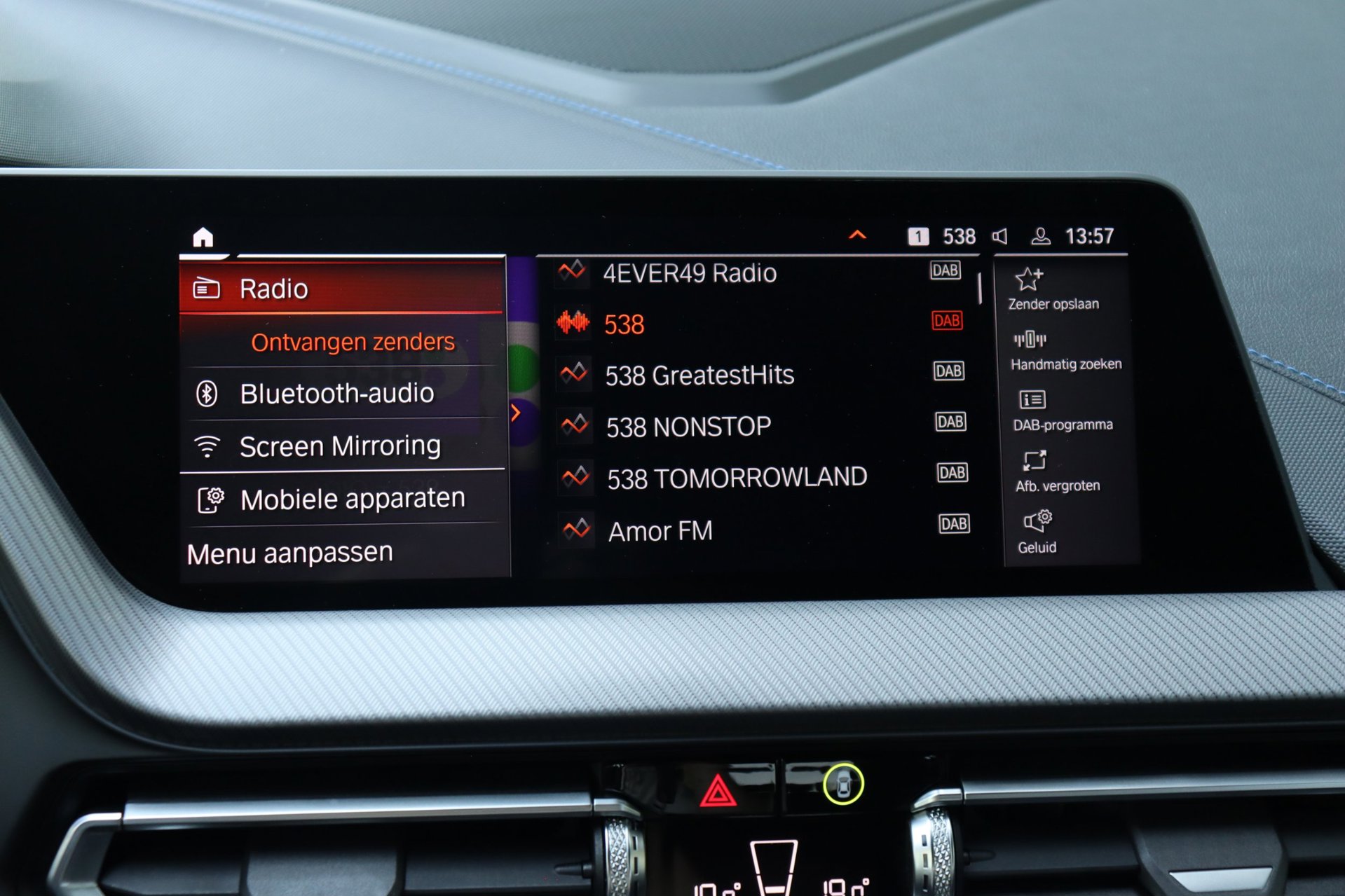 Foto van BMW 220i