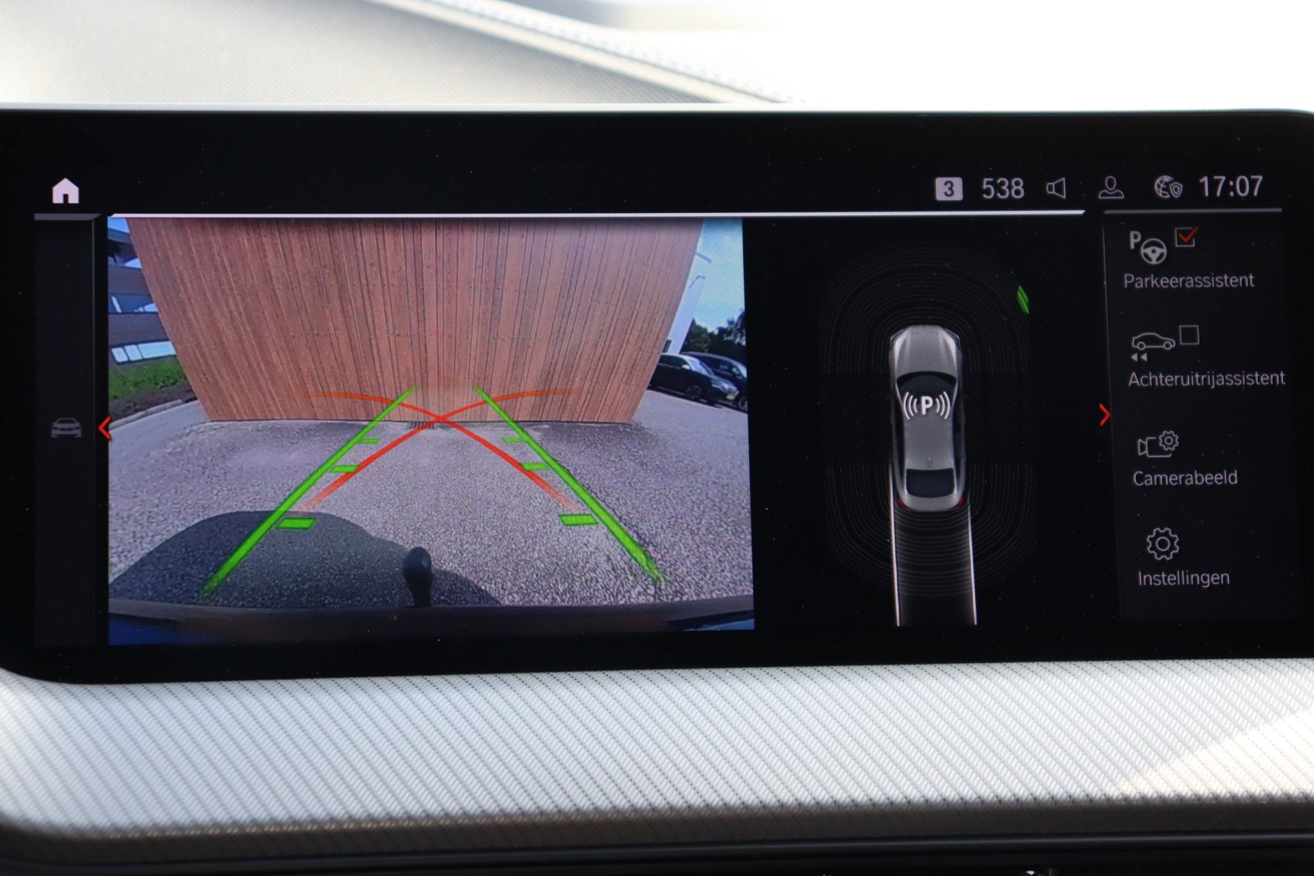 Foto van BMW 220i