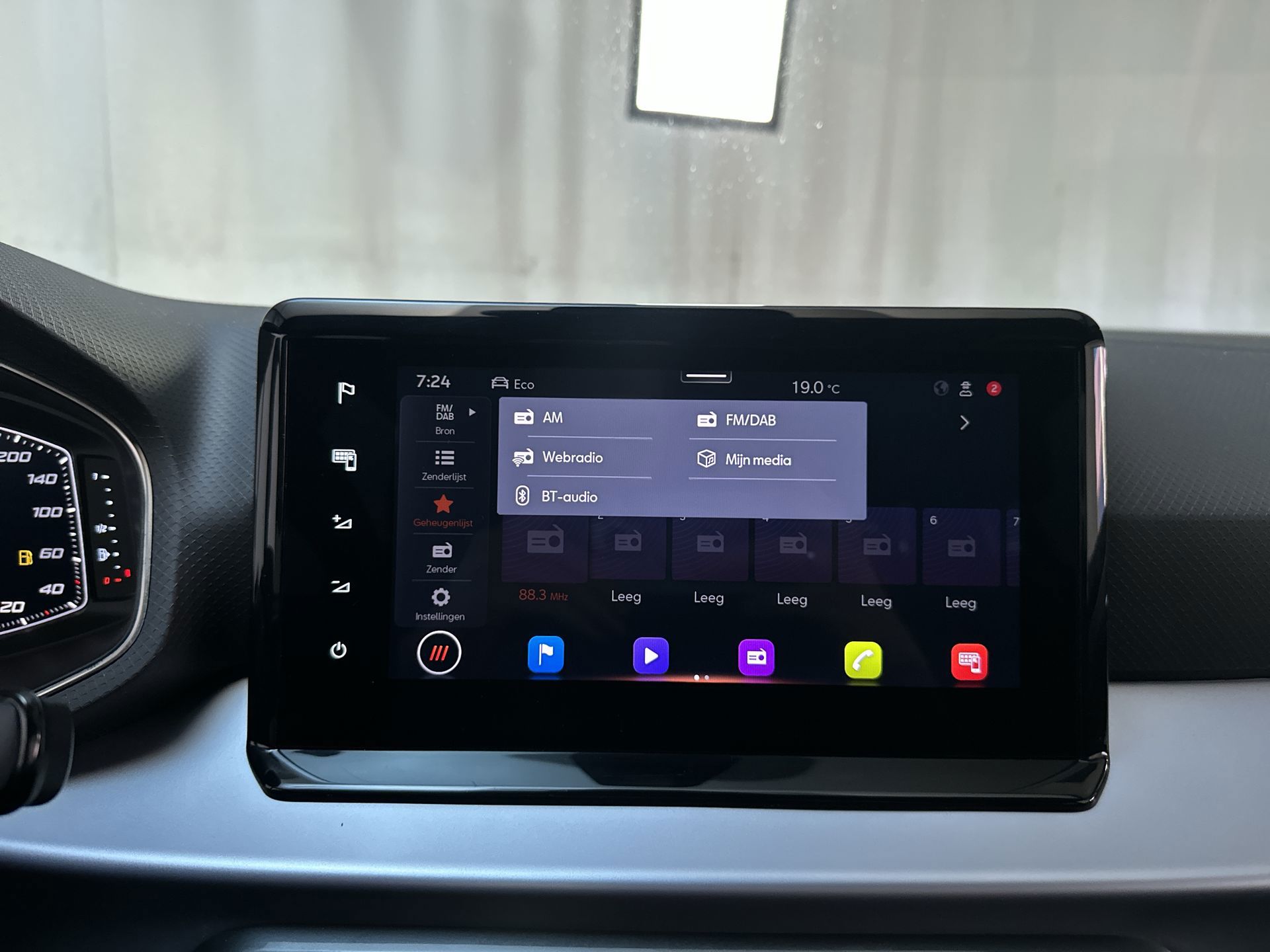 Foto van Seat Arona