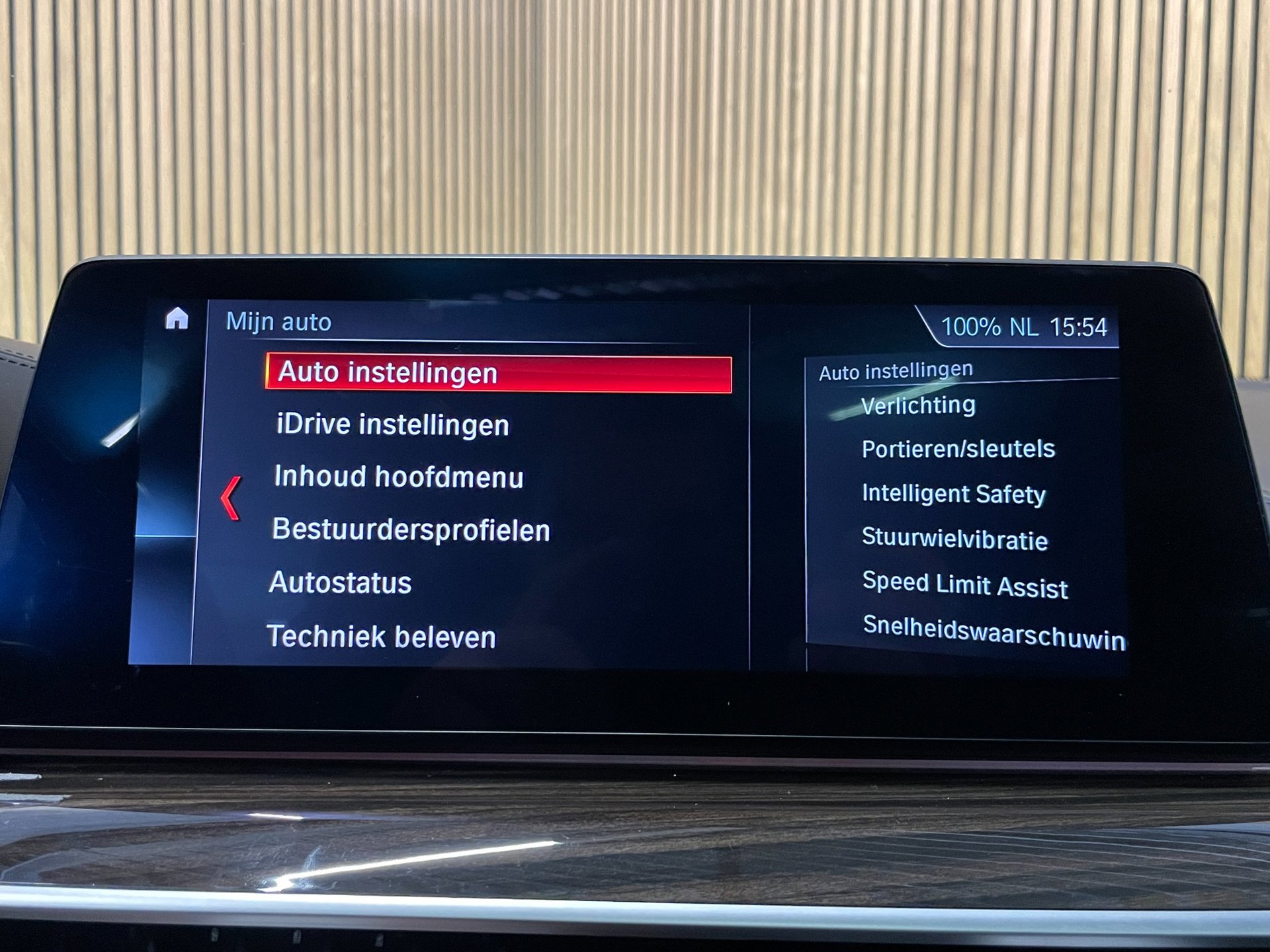 Foto van BMW 540d xDrive