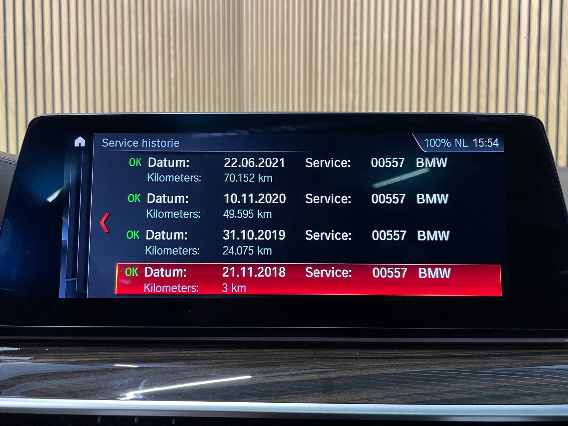 Foto van BMW 540d xDrive