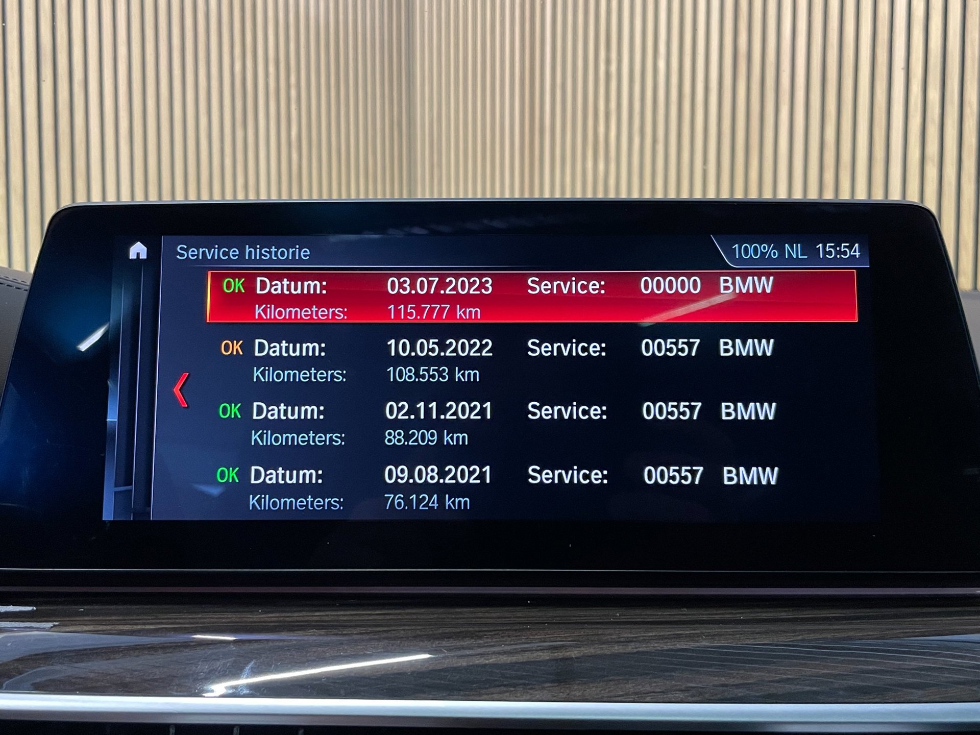 Foto van BMW 540d xDrive