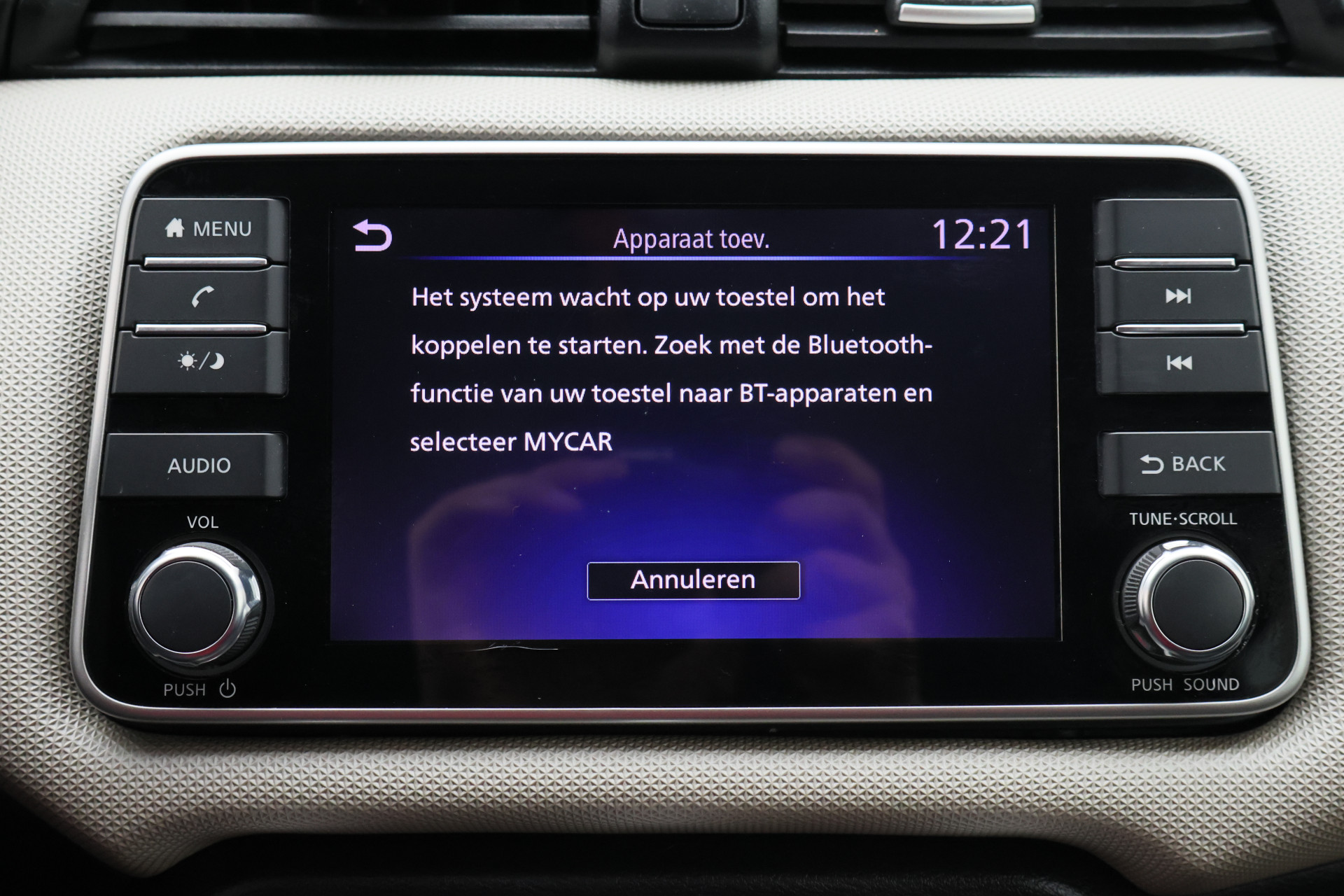 Foto van Nissan Micra