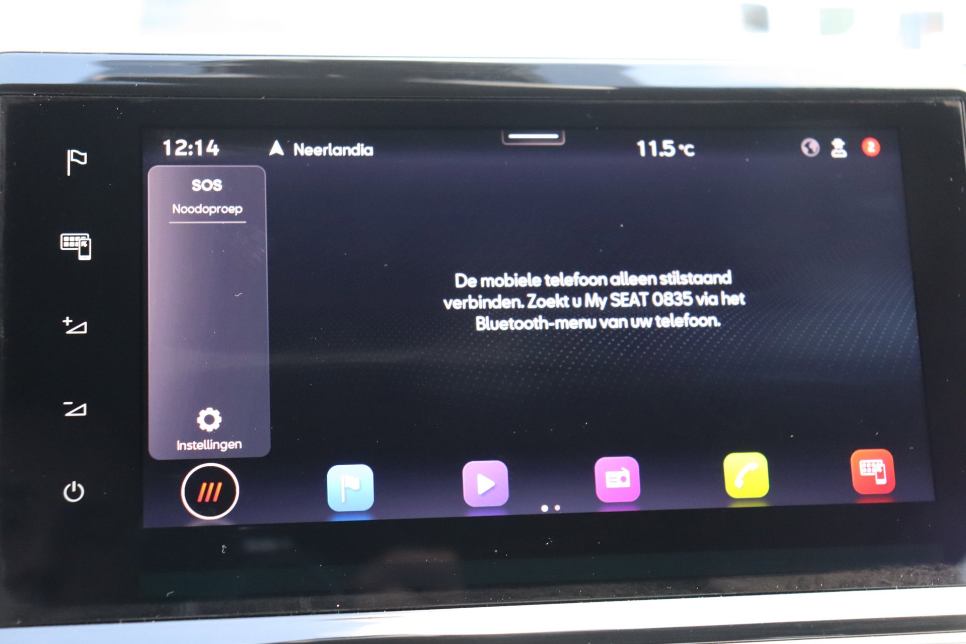 Foto van Seat Tarraco