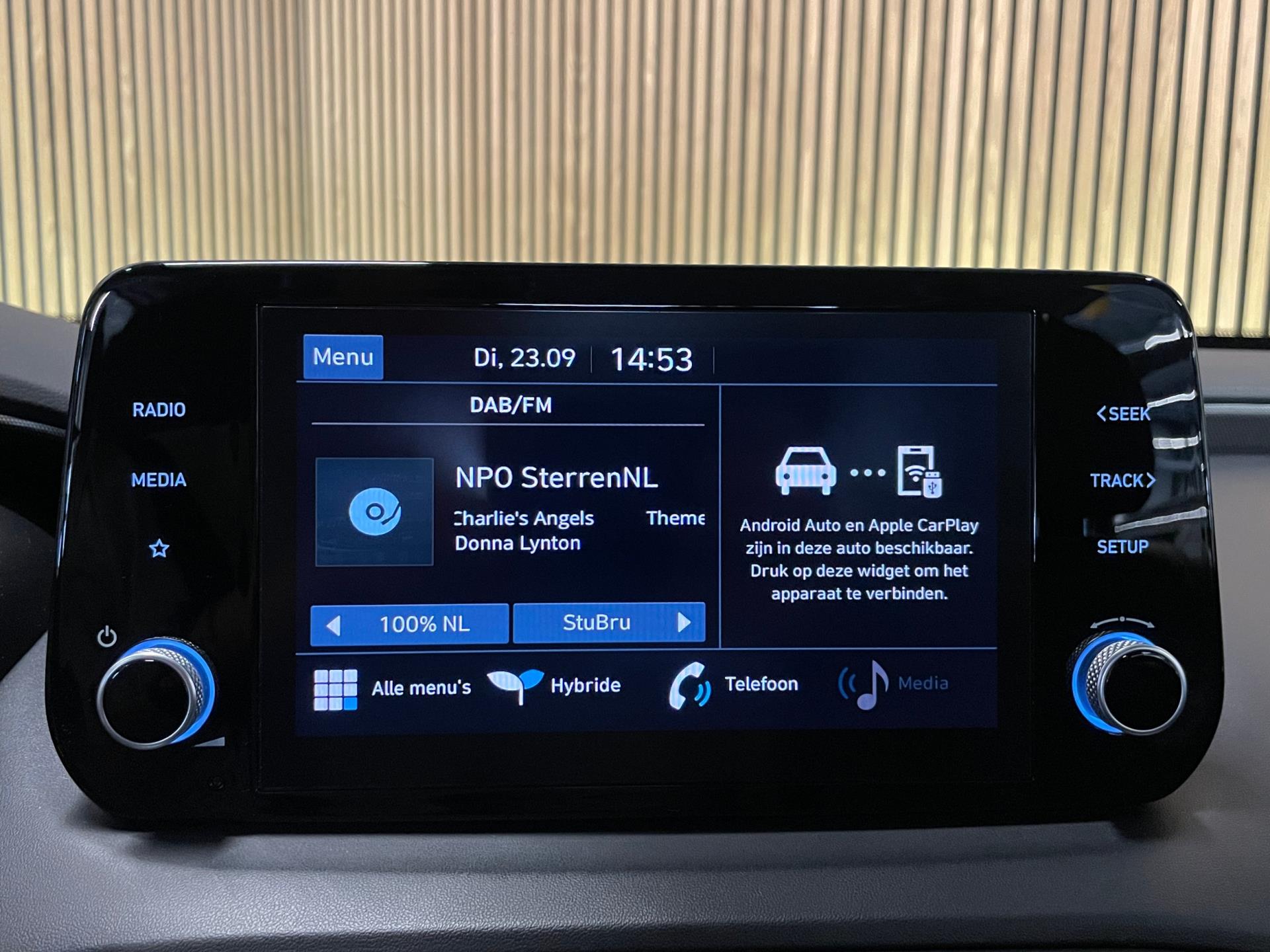 Foto van Hyundai Santa Fe