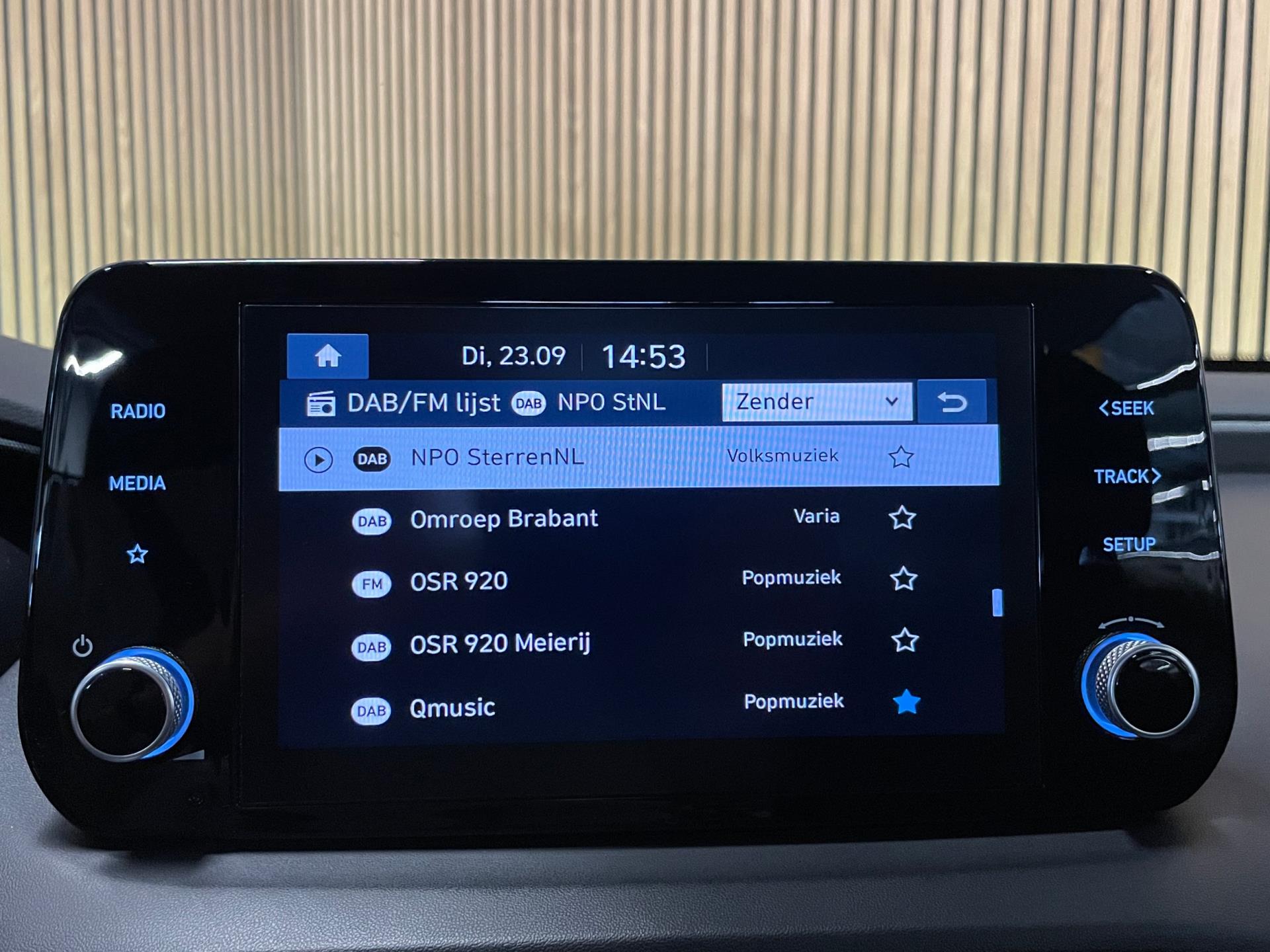 Foto van Hyundai Santa Fe