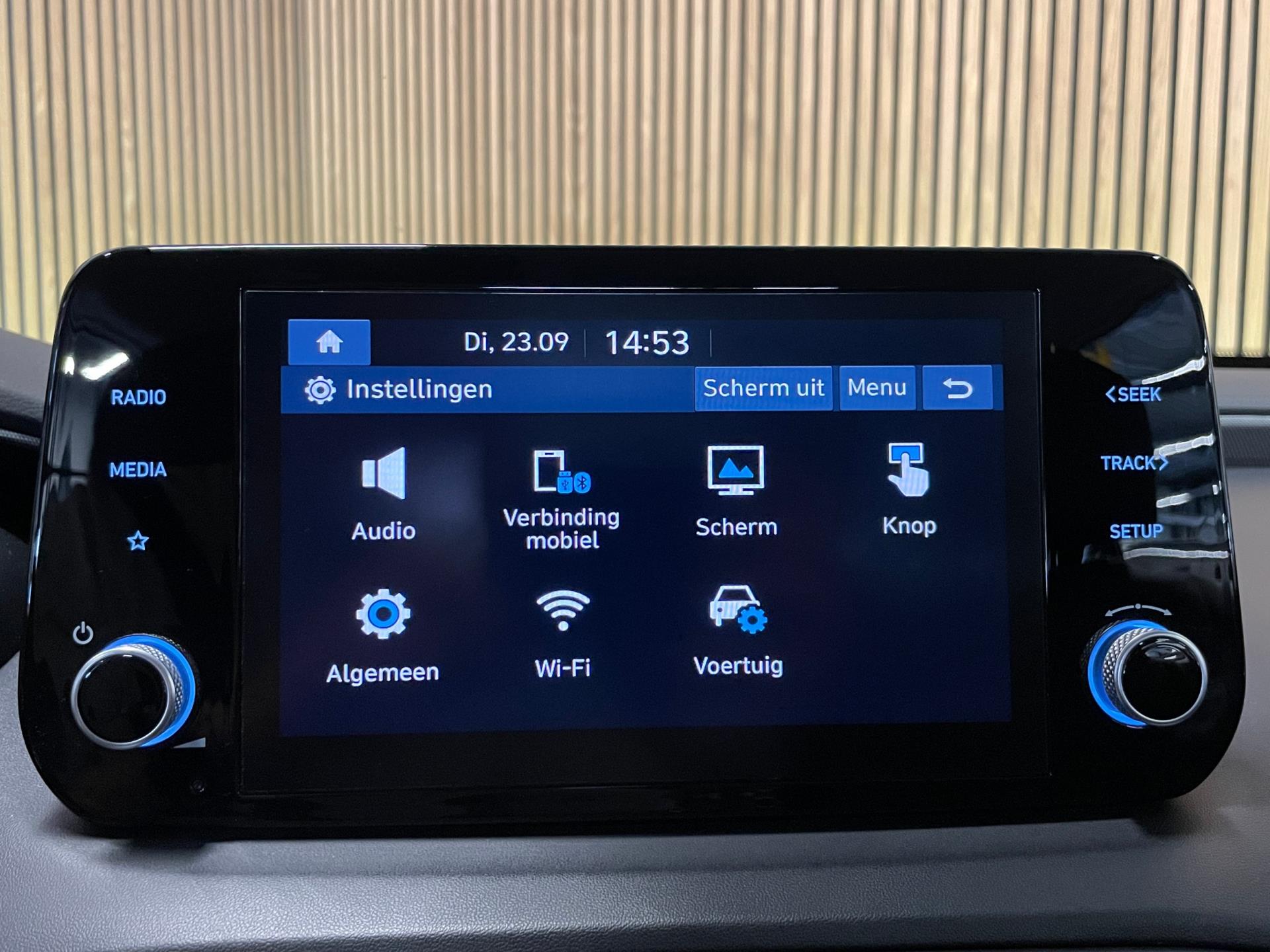 Foto van Hyundai Santa Fe