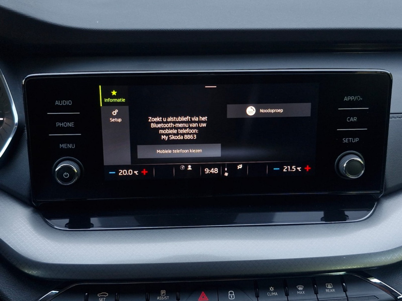 Foto van Skoda Octavia