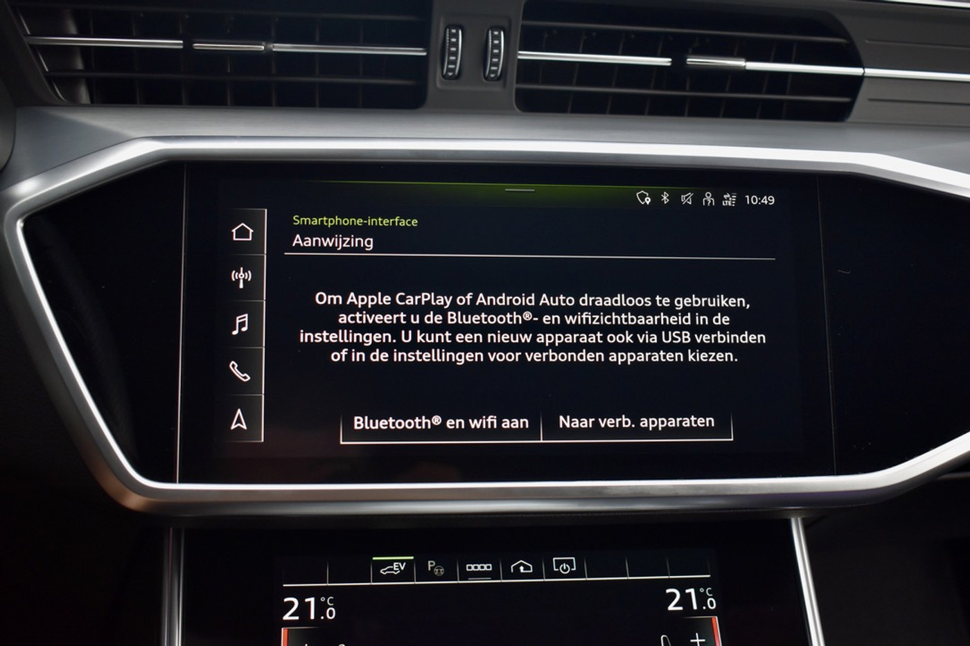 Foto van Audi A6 Avant 55 TFSI E