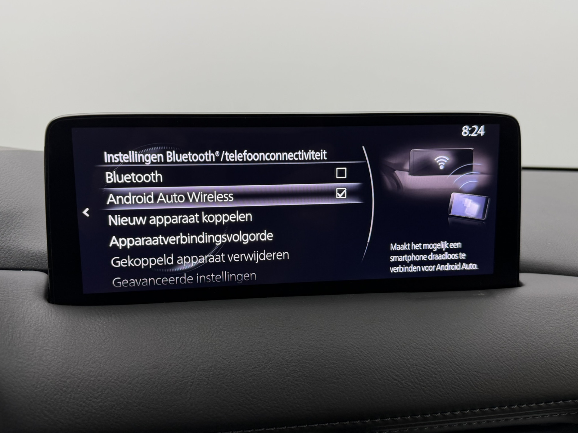 Foto van Mazda Mazda Cx-5