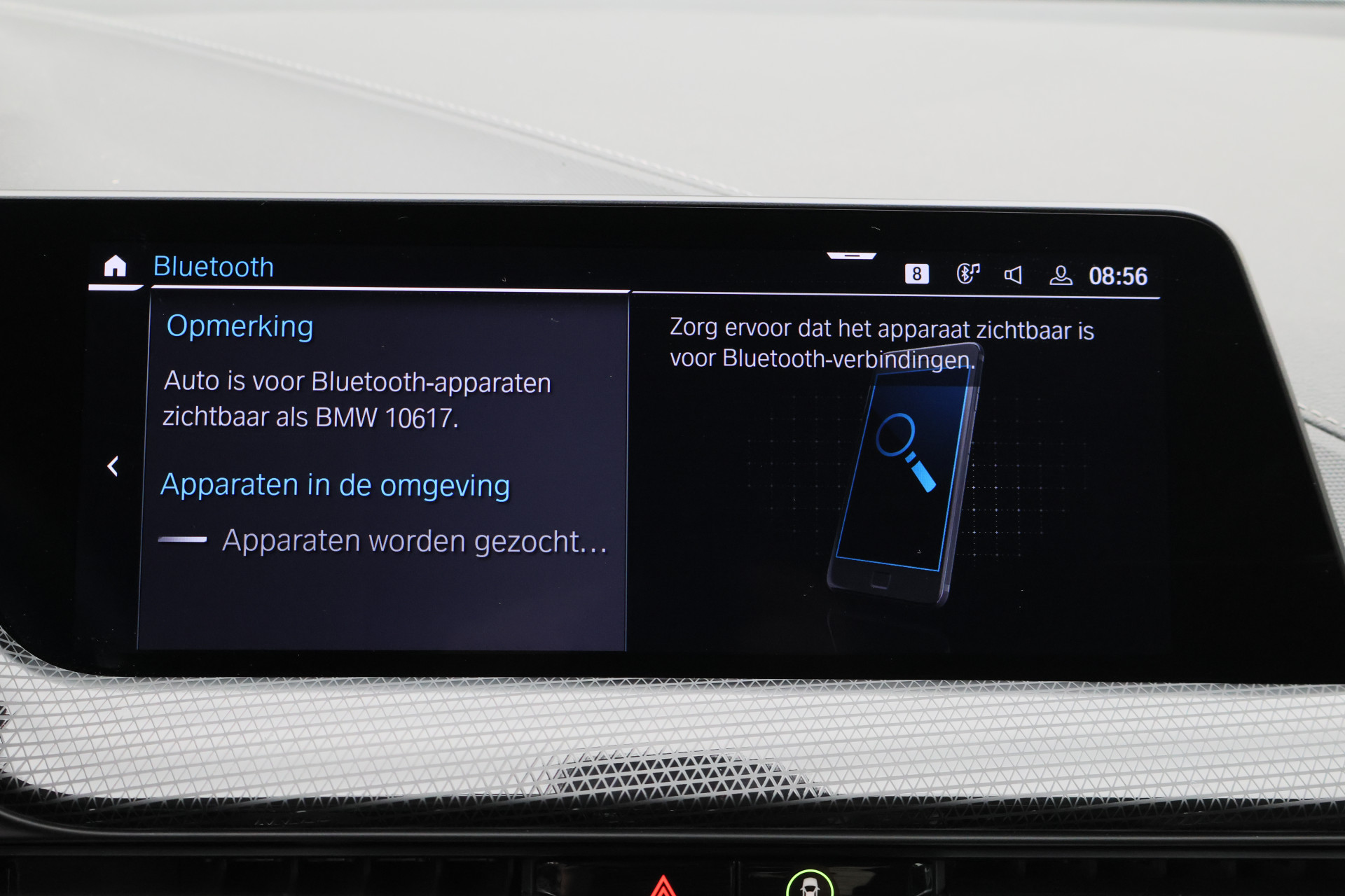 Foto van BMW 2 Serie