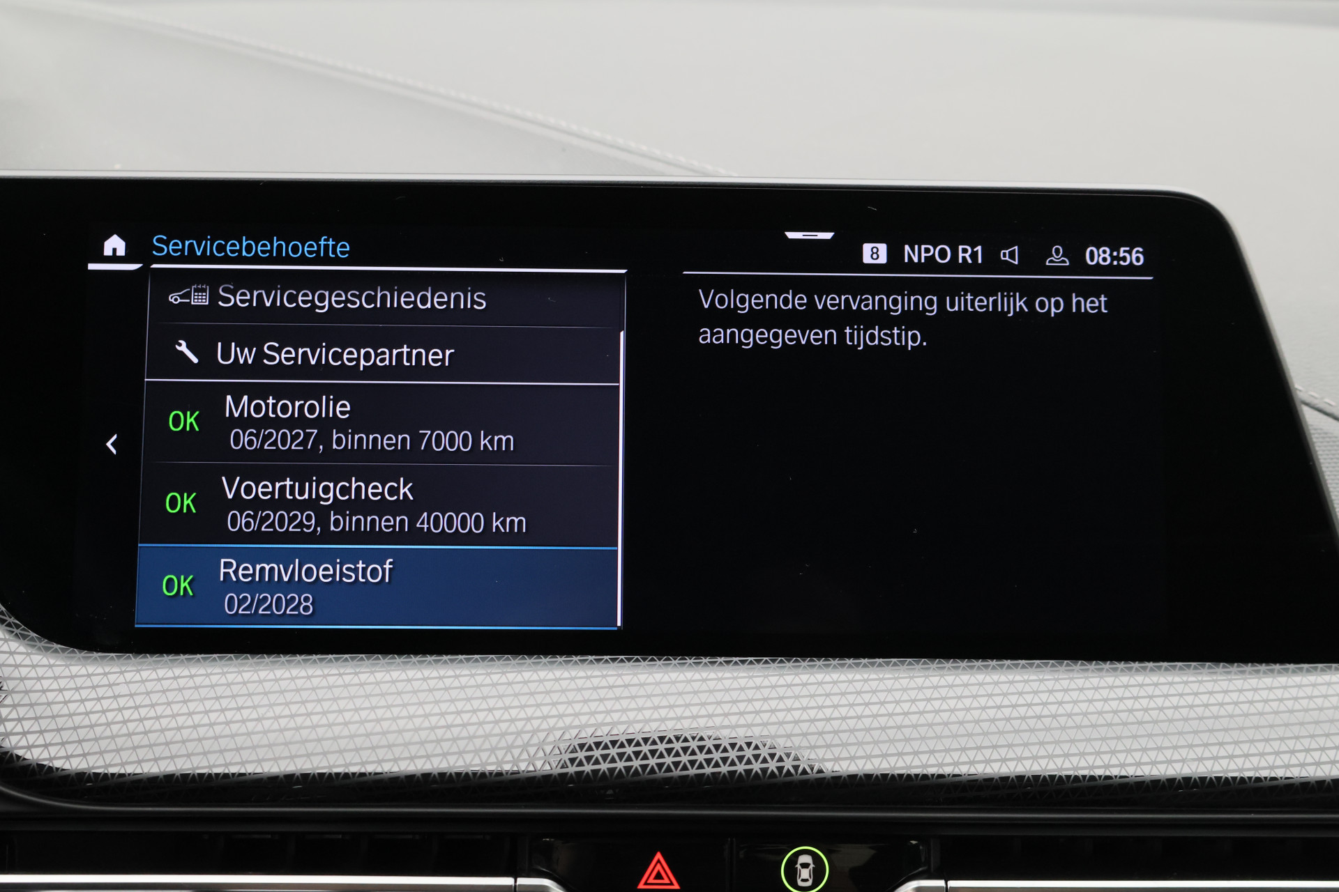 Foto van BMW 2 Serie